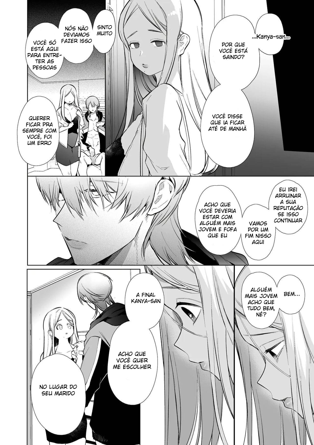 A Degradação de Uma Dona de Casa Por Um Famosinho da Internet - Page 47