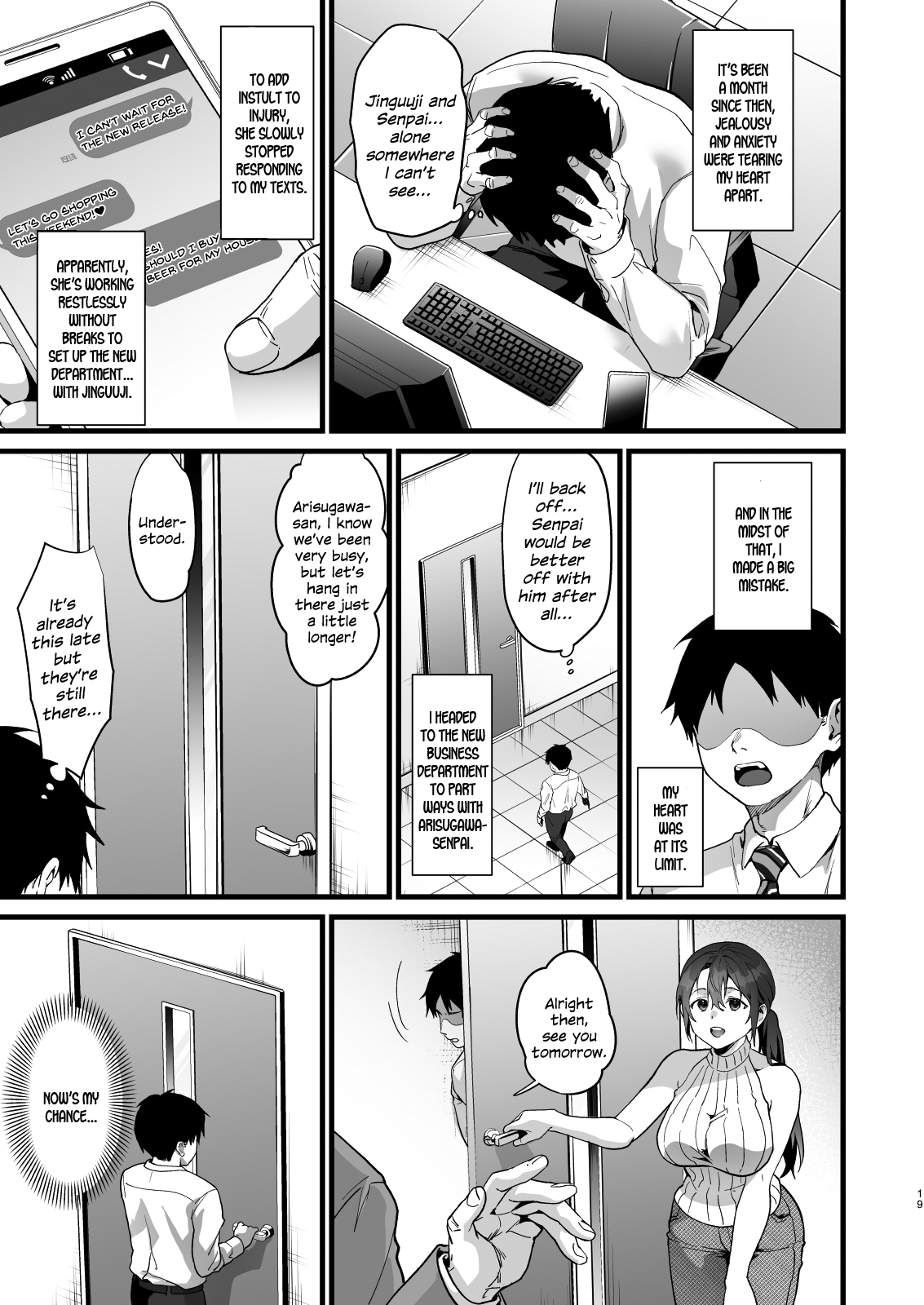 Heisha Zenin Oshi de Ero Kyonyuu no Senpai Ore ni dake Amaama Ecchi de Mesu Kairaku Ochi - Page 48