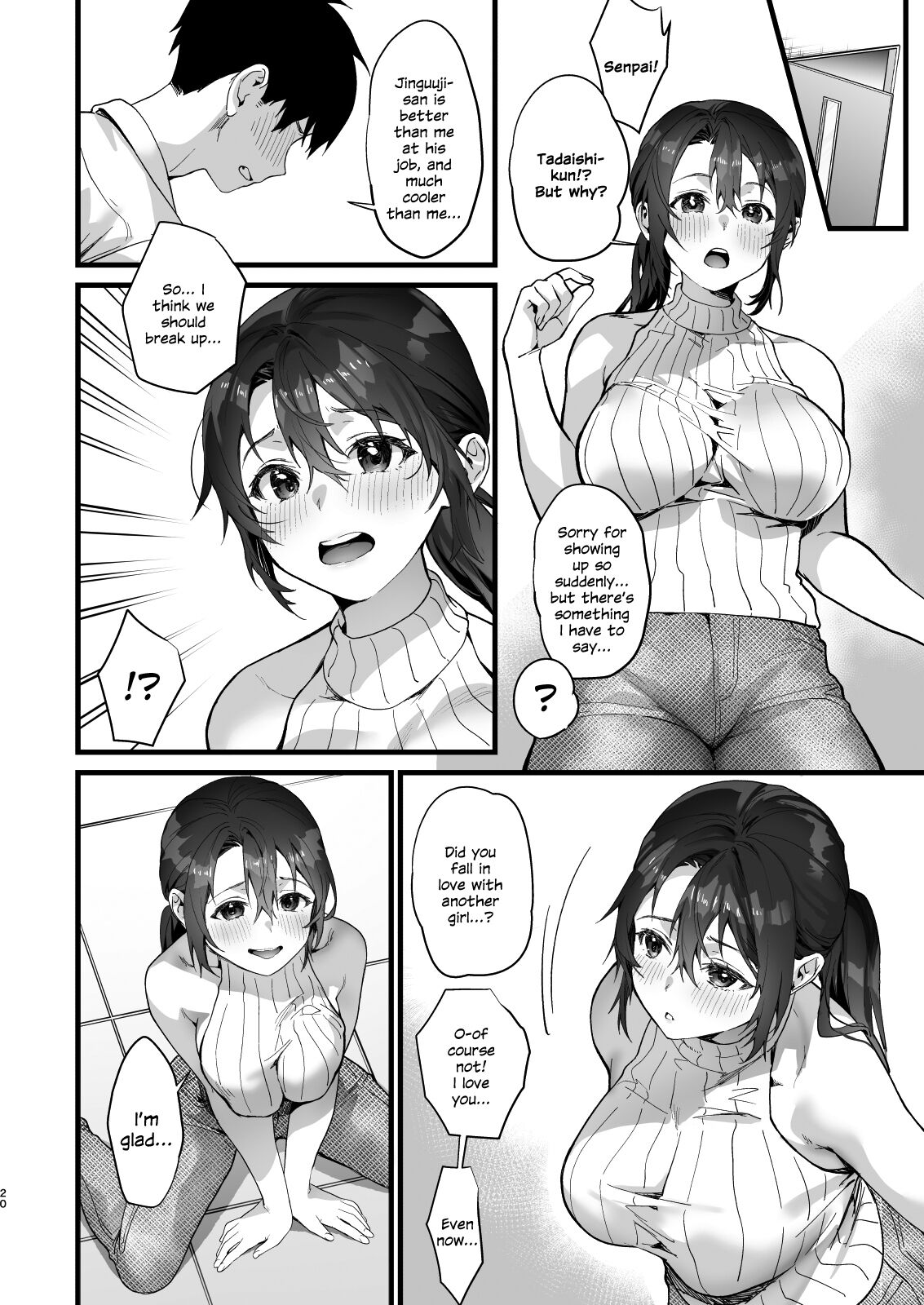 Heisha Zenin Oshi de Ero Kyonyuu no Senpai Ore ni dake Amaama Ecchi de Mesu Kairaku Ochi - Page 49