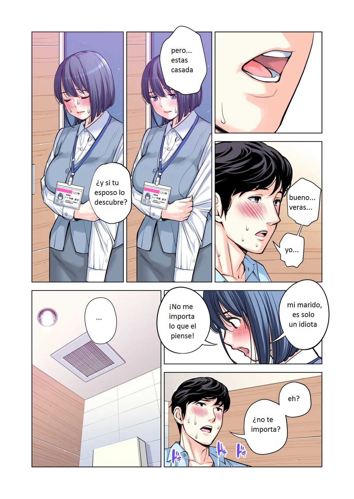 Jichikai no Hitozuma wa Totemo Ecchi Deshita. 2 Chiku Center Shokuin Nakahara Keiko Hen - Page 52