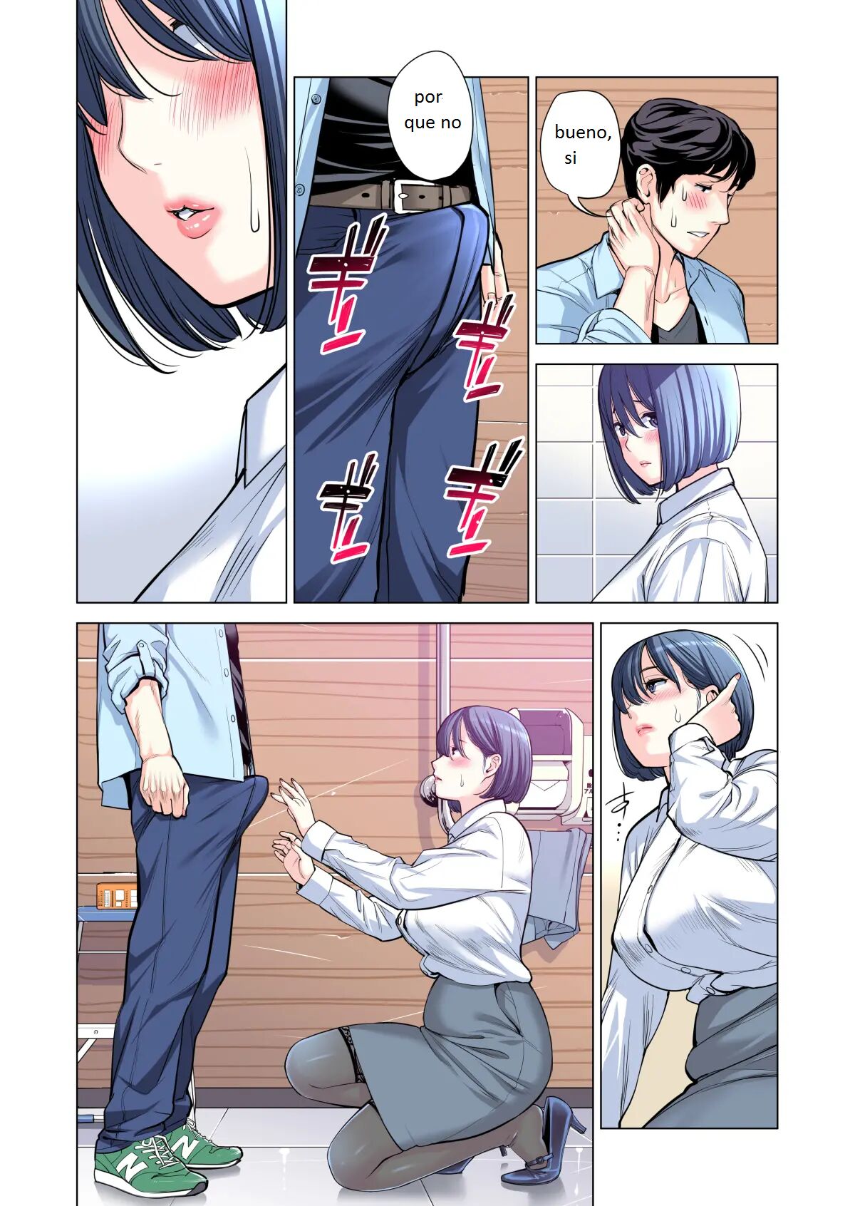 Jichikai no Hitozuma wa Totemo Ecchi Deshita. 2 Chiku Center Shokuin Nakahara Keiko Hen - Page 59