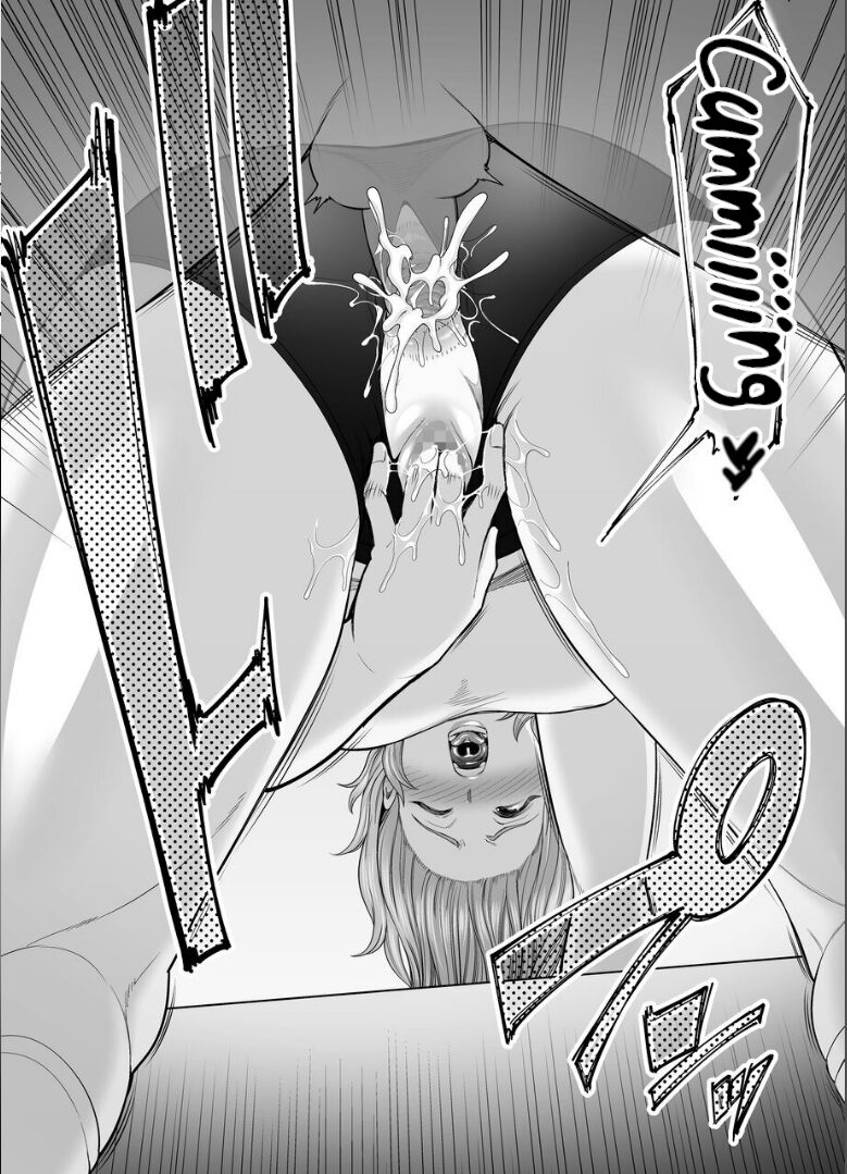 Okaa-san no Dekajiri ga Erosugite 2 - Page 71