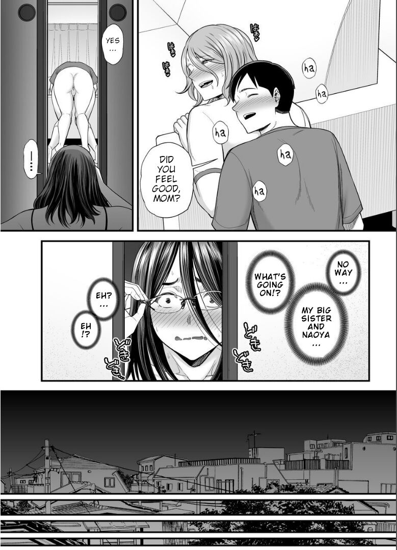 Okaa-san no Dekajiri ga Erosugite 2 - Page 73