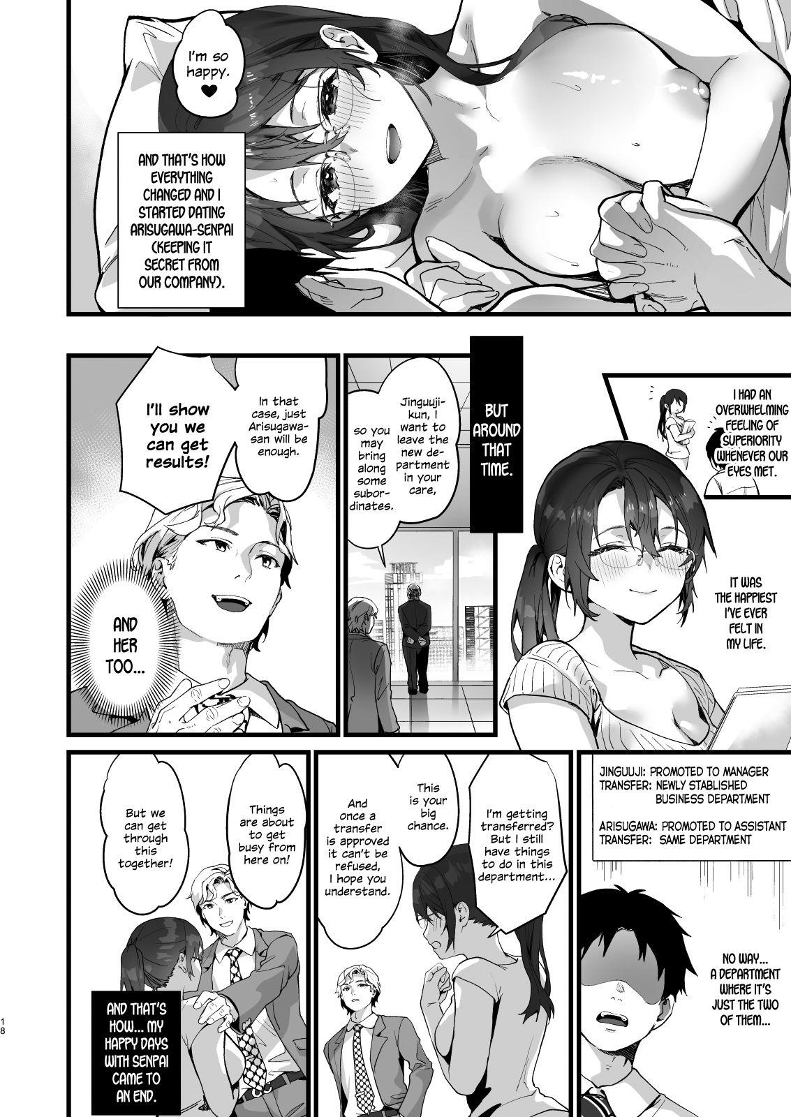 Heisha Zenin Oshi de Ero Kyonyuu no Senpai Ore ni dake Amaama Ecchi de Mesu Kairaku Ochi - Page 76