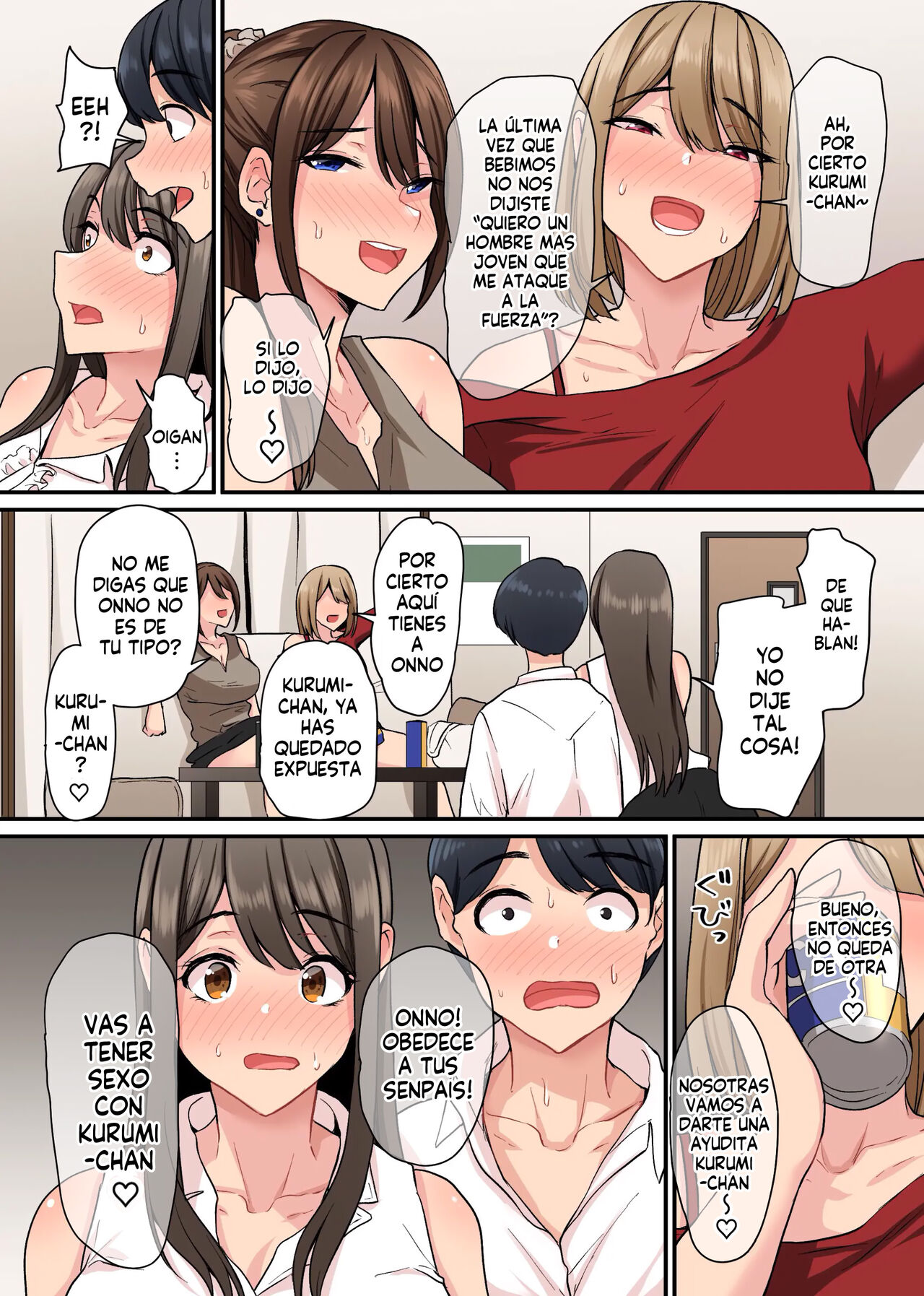 Nyuusha shitara Bitch na Onna Senpai Bakari de Haremu ni natta. Takunomi de Seieki made Nomihosareru Koto ni natta Boku no Hanashi - Page 9