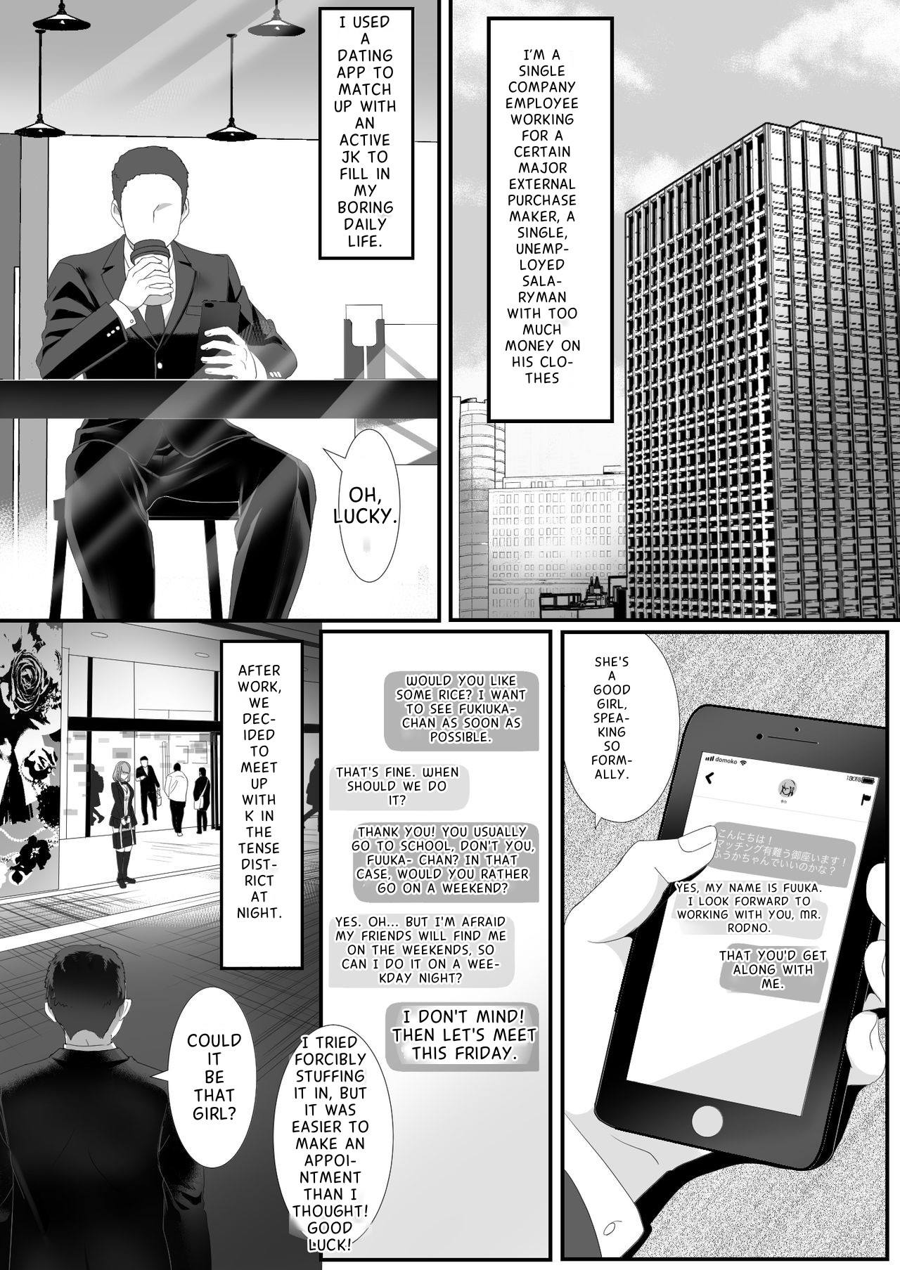 Ikiru Tame ni Watashi ga Shita Koto 1 - Page 2