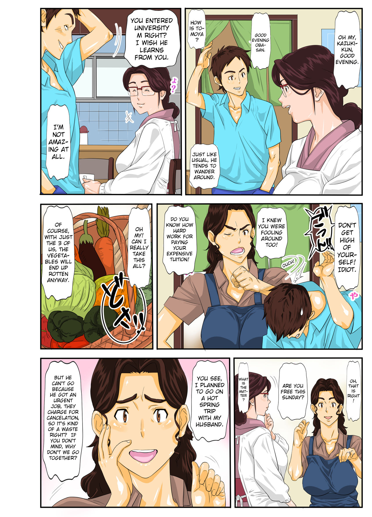 Onsenyado de Chara-o ni Kuwareta Muchi Muchi Kaa-chan. - Page 3