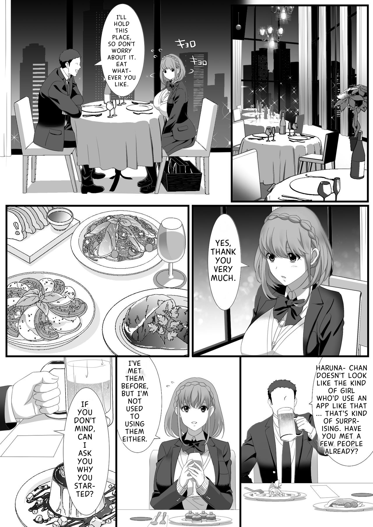 Ikiru Tame ni Watashi ga Shita Koto 1 - Page 4
