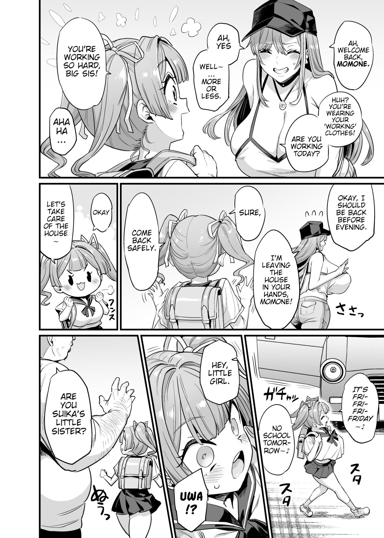 Paihame Kazoku #2 Momone Aiiku - Page 5