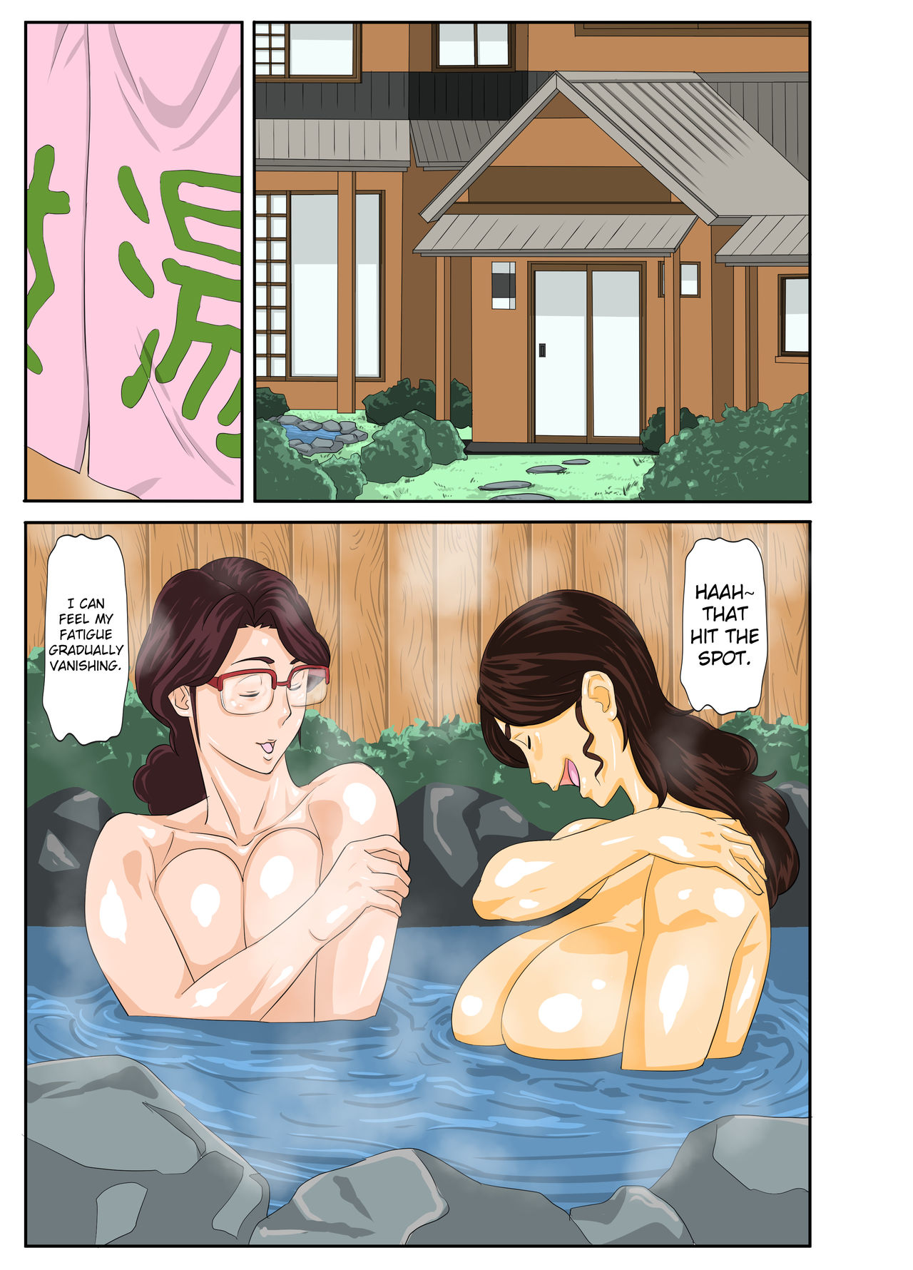 Onsenyado de Chara-o ni Kuwareta Muchi Muchi Kaa-chan. - Page 5