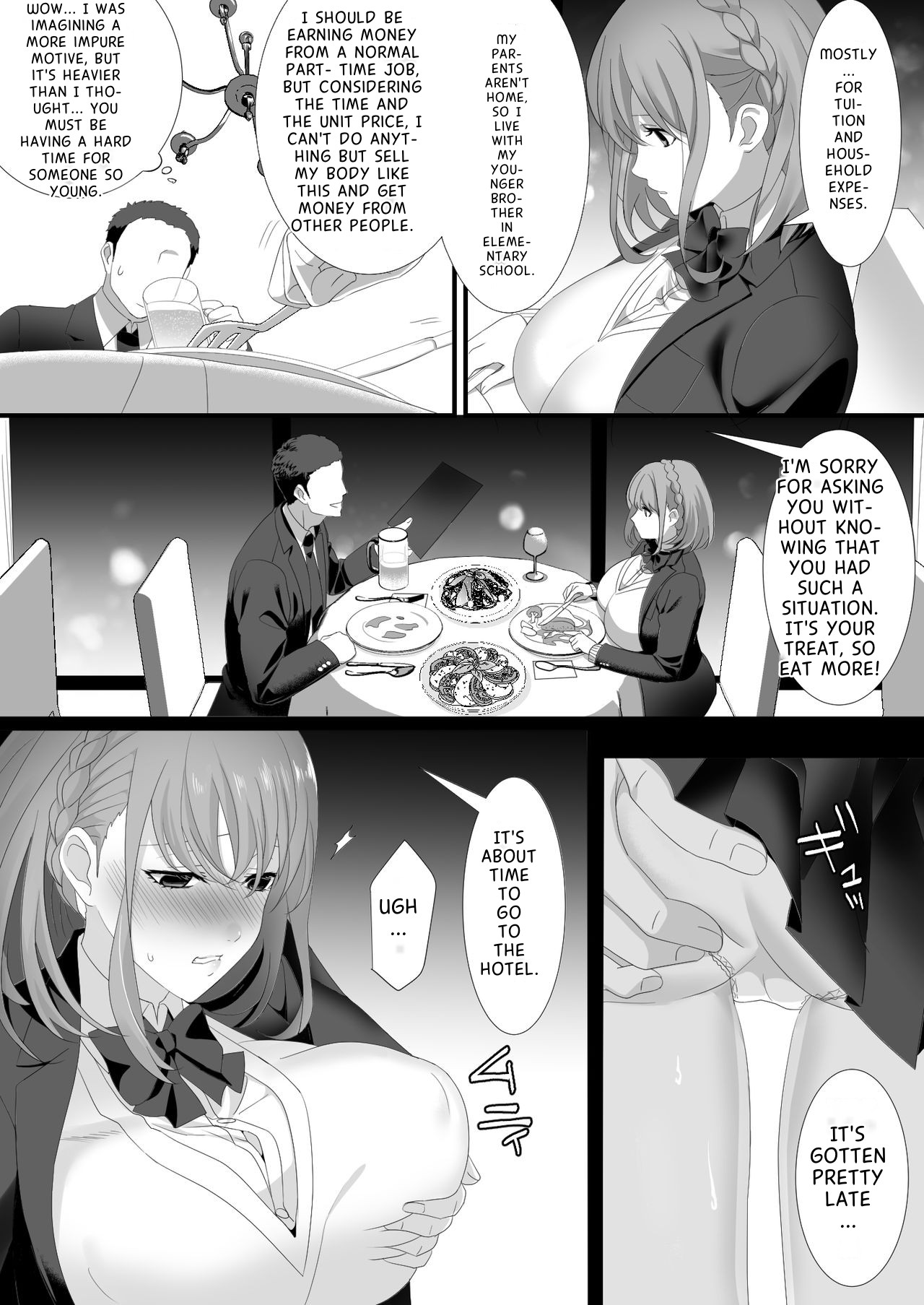 Ikiru Tame ni Watashi ga Shita Koto 1 - Page 5