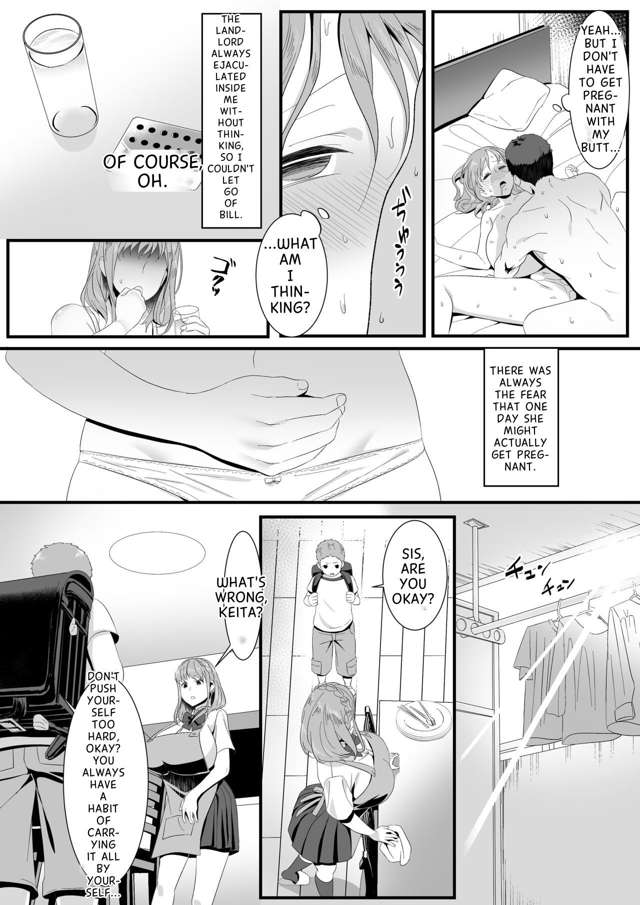 Ikiru Tame ni Watashi ga Shita Koto 2 - Page 5