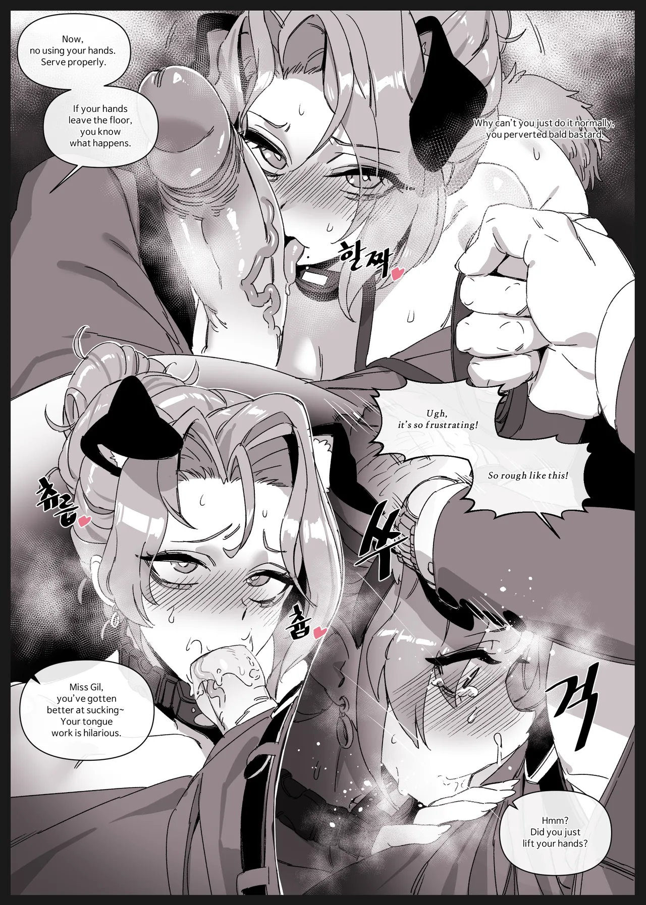 Hansarang Company’s Sex Slave Gil Yun-jeong Vol. 3 - Page 6