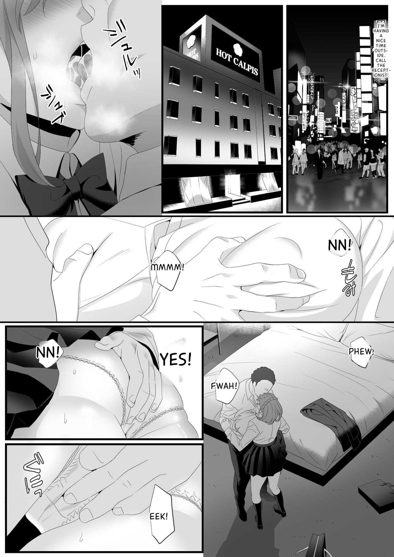 Ikiru Tame ni Watashi ga Shita Koto 1 - Page 6