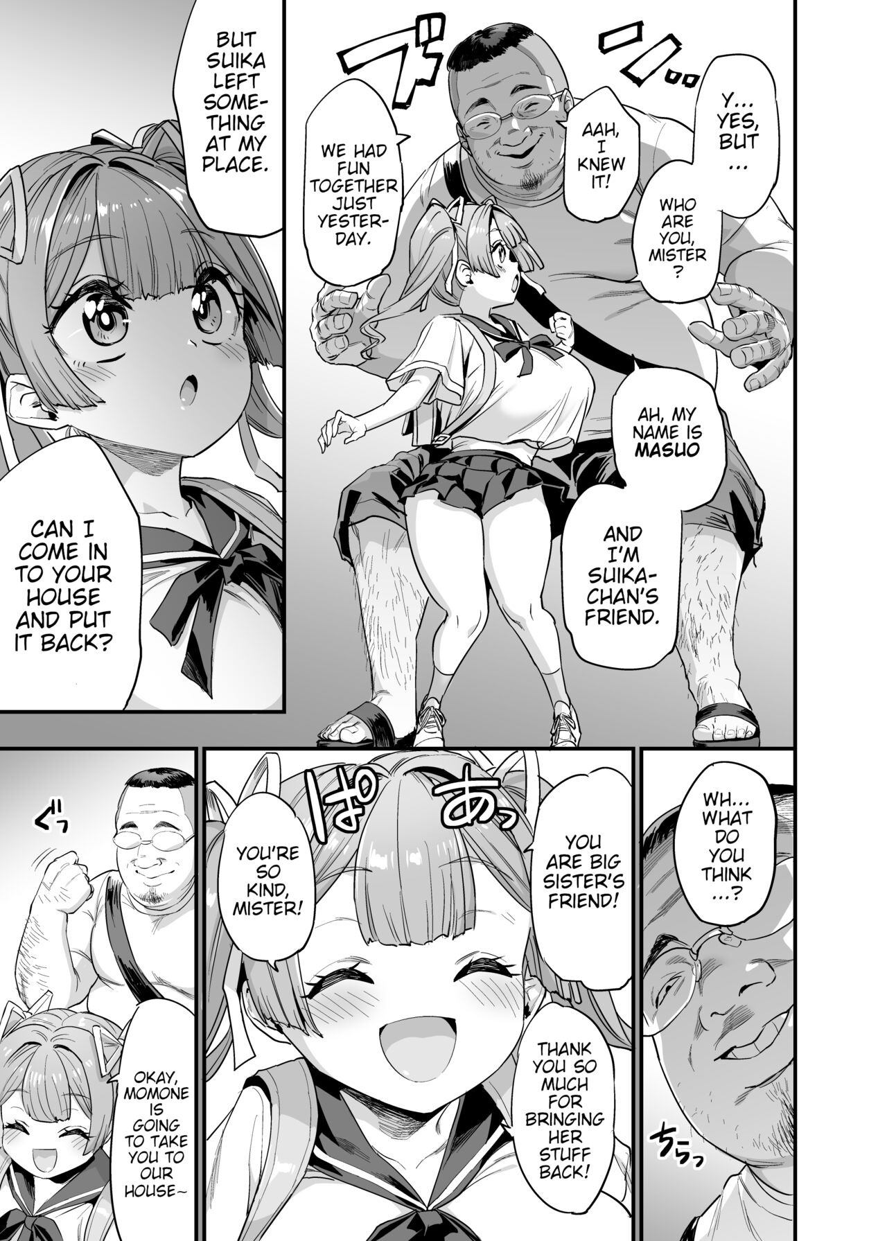 Paihame Kazoku #2 Momone Aiiku - Page 6