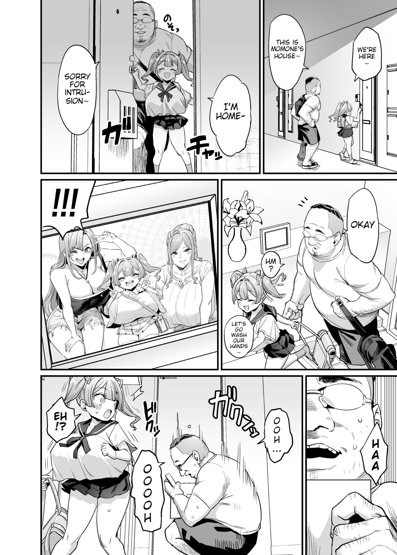 Paihame Kazoku #2 Momone Aiiku - Page 7
