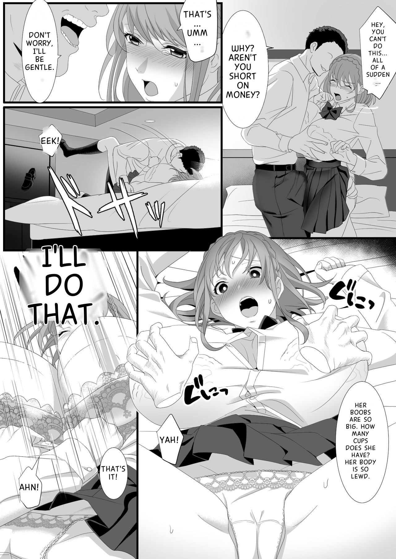 Ikiru Tame ni Watashi ga Shita Koto 1 - Page 7