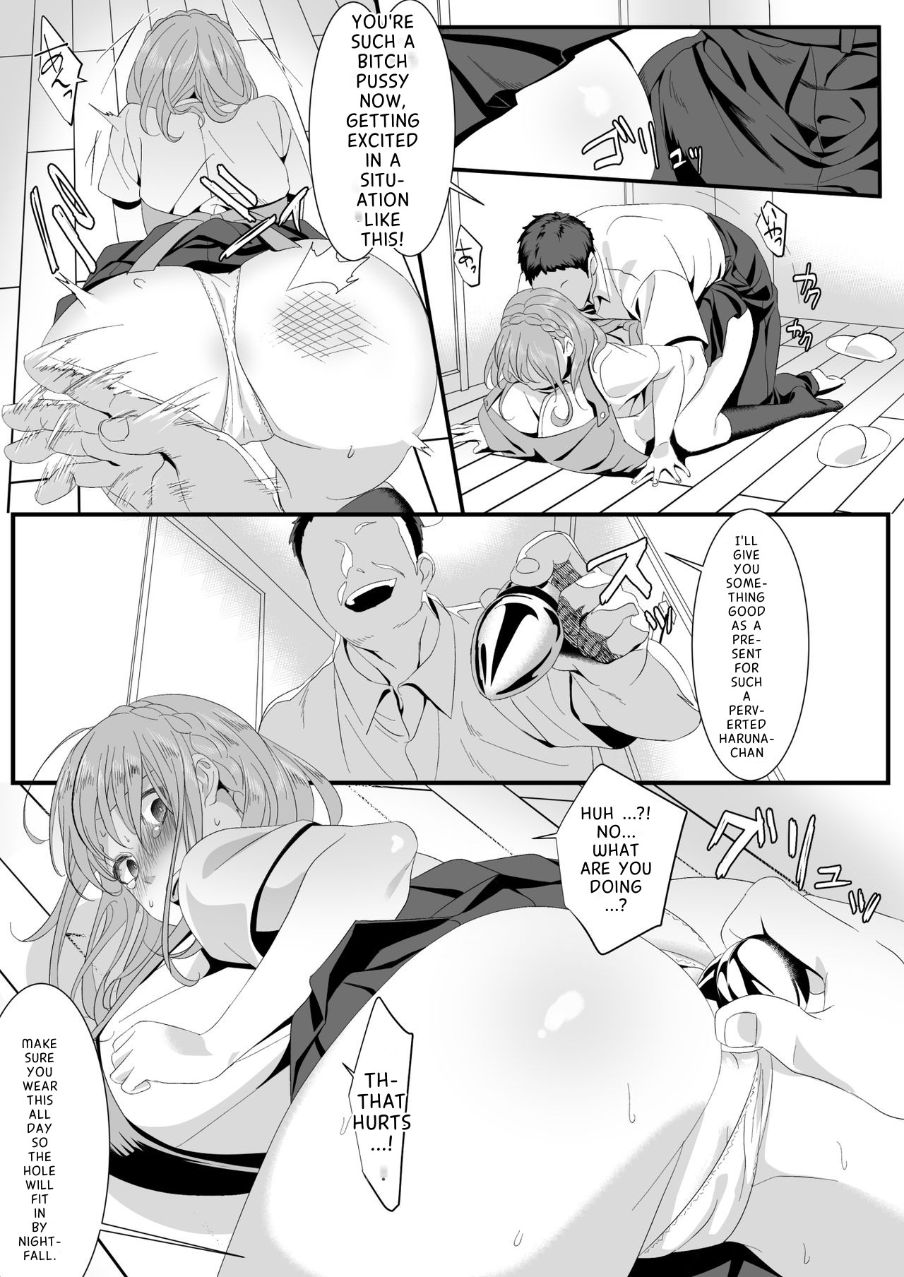 Ikiru Tame ni Watashi ga Shita Koto 2 - Page 7