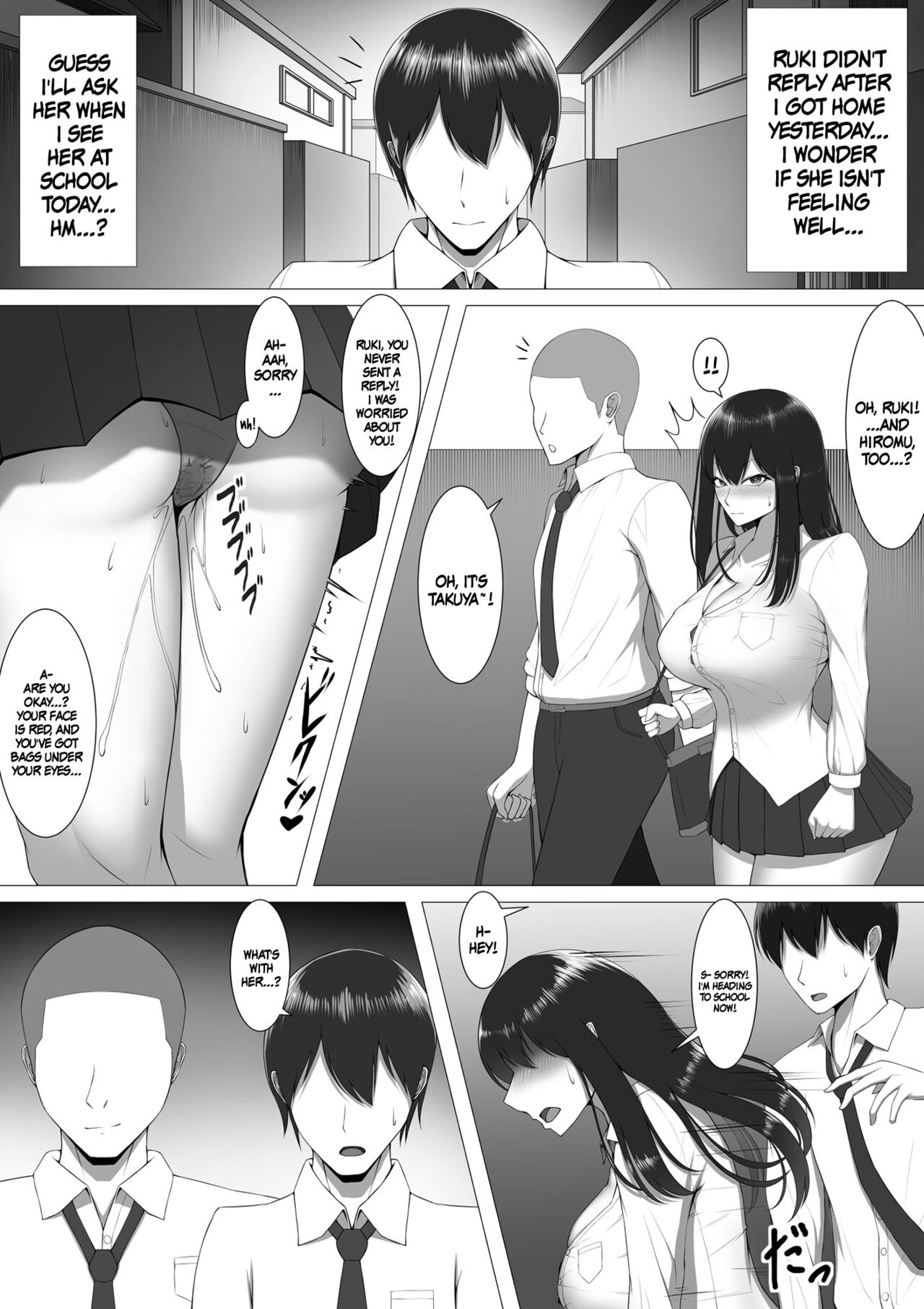 10-nen no Koi Yori Isshuukan no Sei - Page 7