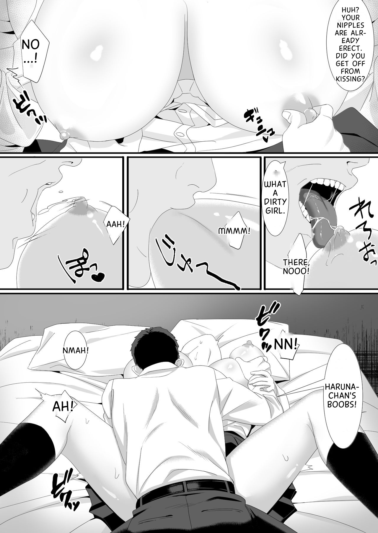 Ikiru Tame ni Watashi ga Shita Koto 1 - Page 8