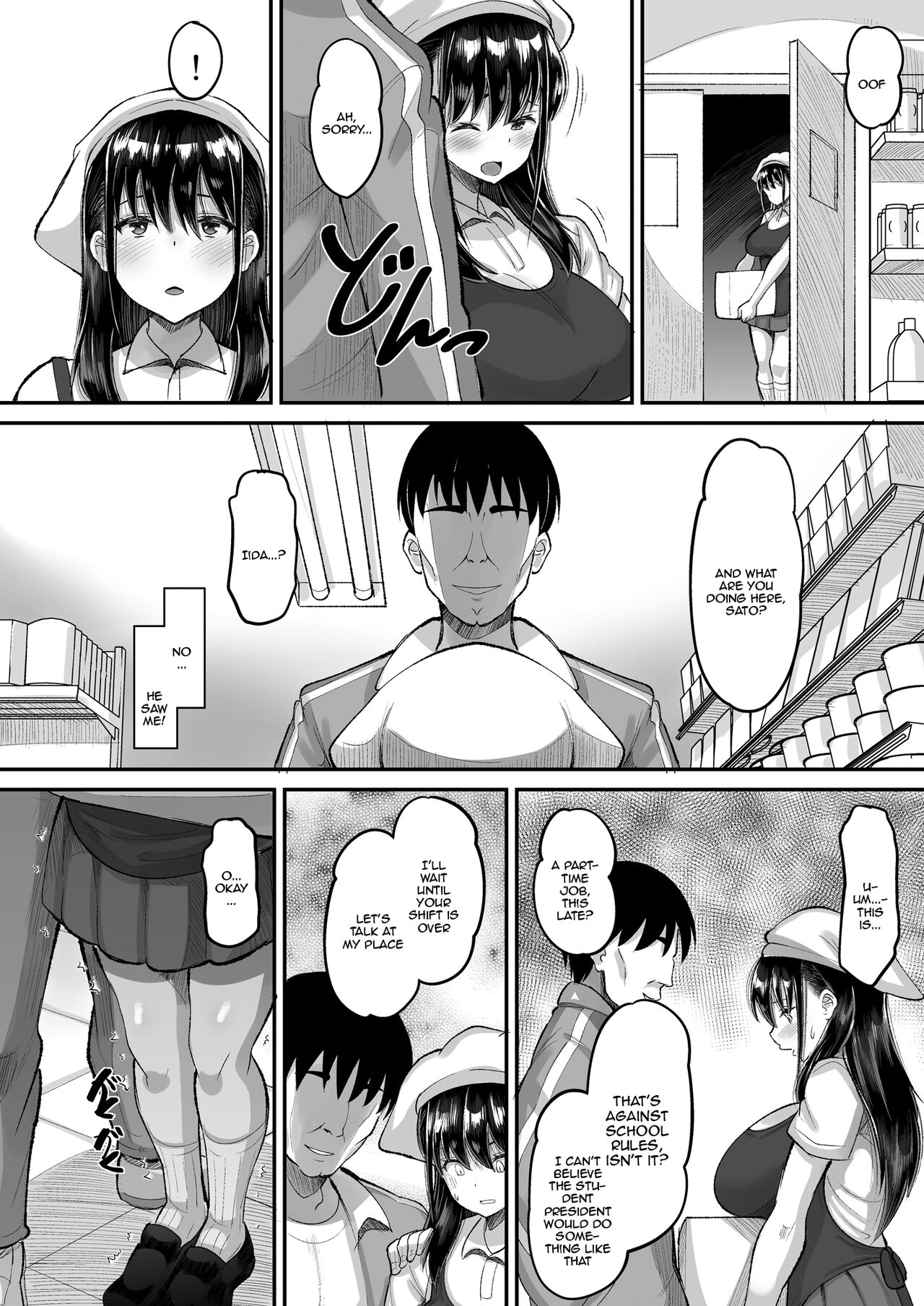 Kichiku Kyoushi ni Otosareta Boku no Seitokaichou - Page 8