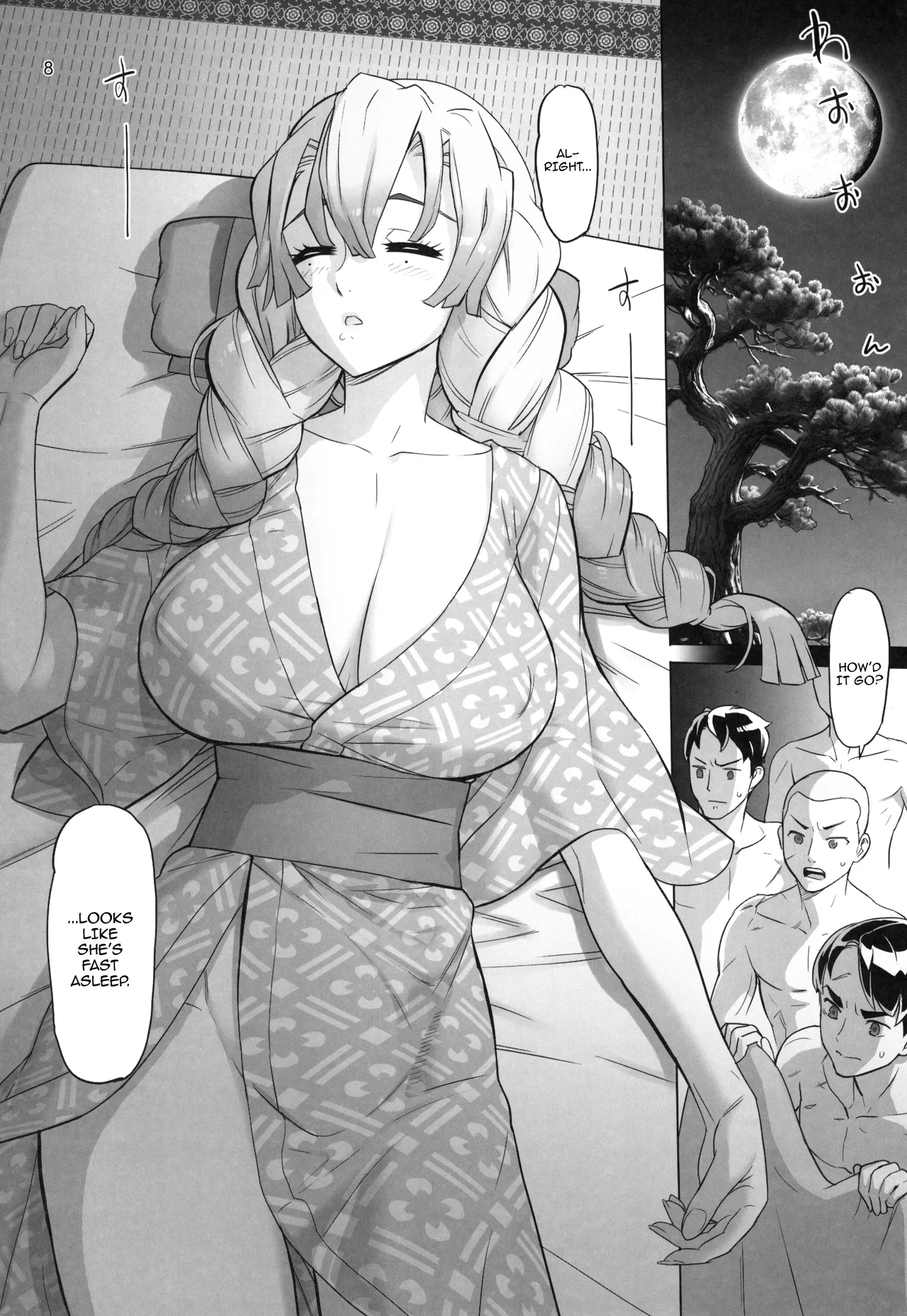 Kibutsuji Muzan o Taosu Tame - Page 8