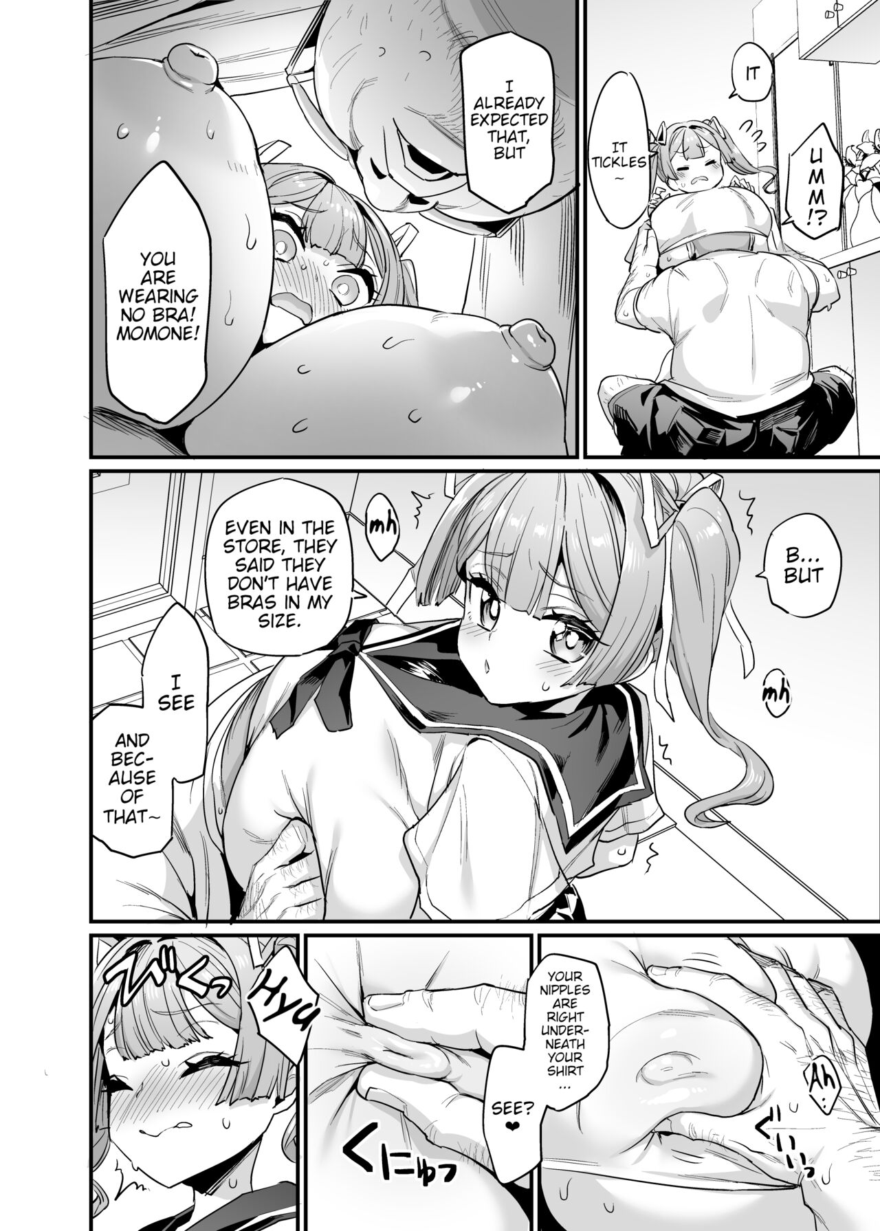 Paihame Kazoku #2 Momone Aiiku - Page 11