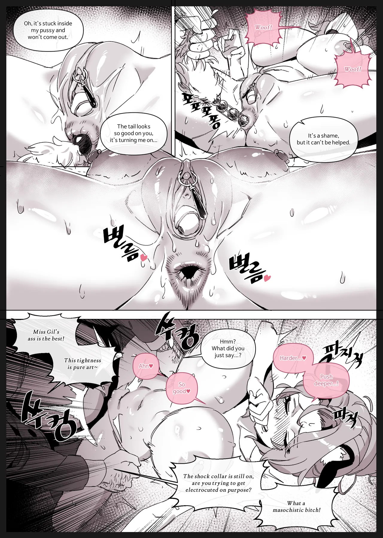 Hansarang Company’s Sex Slave Gil Yun-jeong Vol. 3 - Page 11