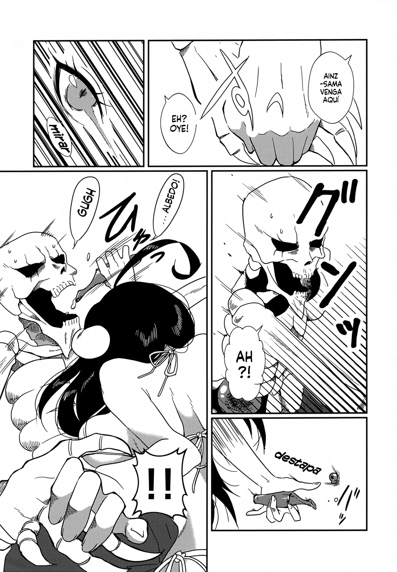 Albedo-san to! 3 | Albedo san y el mar! - Page 11