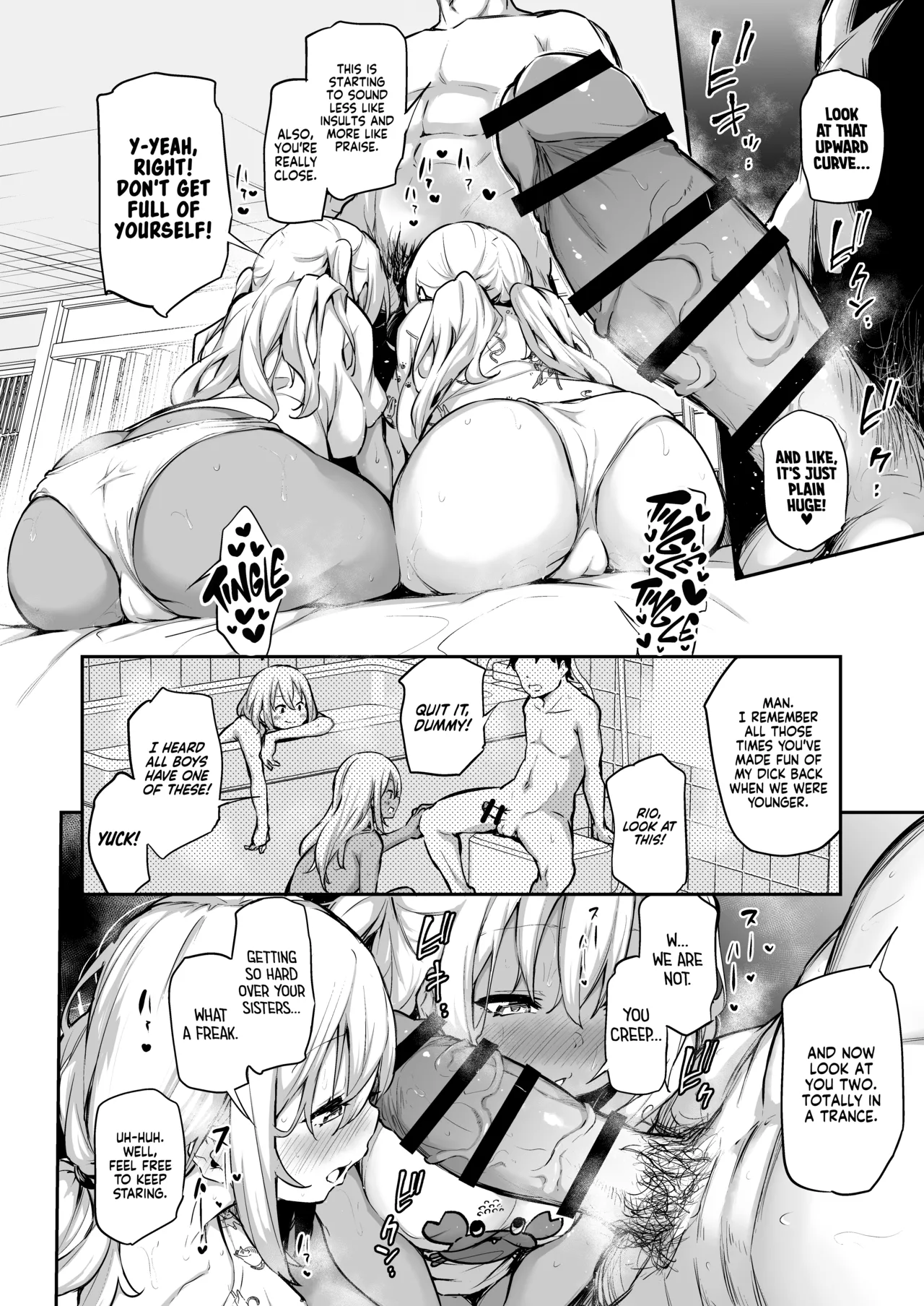 Imouto-tachi o Haramasenai to Derarenai Mura - Page 12