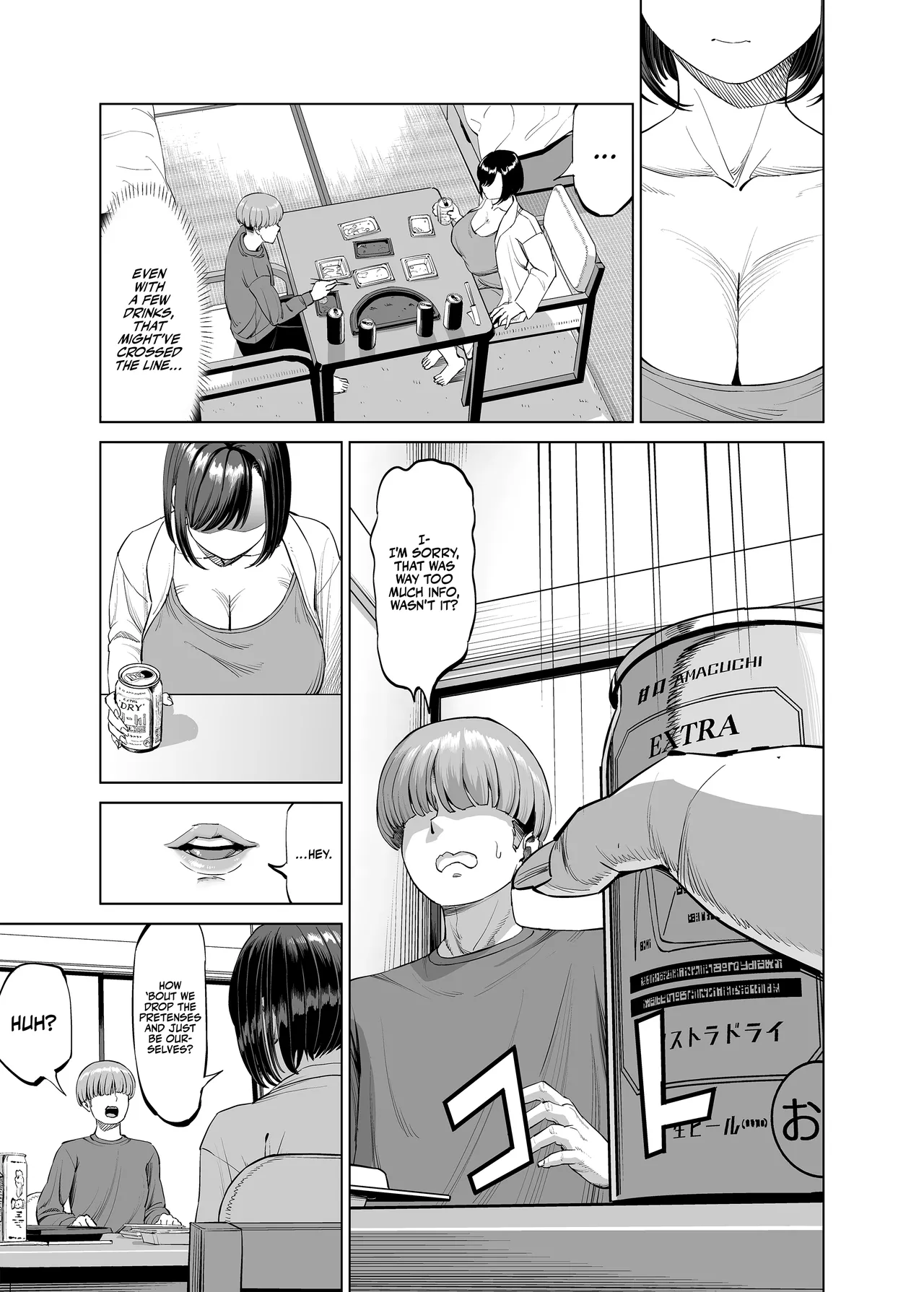 Yokkyuu Fuman na Share House no Juunin Otagai Seiyoku Tsuyoi node Souiu Kankei ni Nacchaimashou ka - Page 13