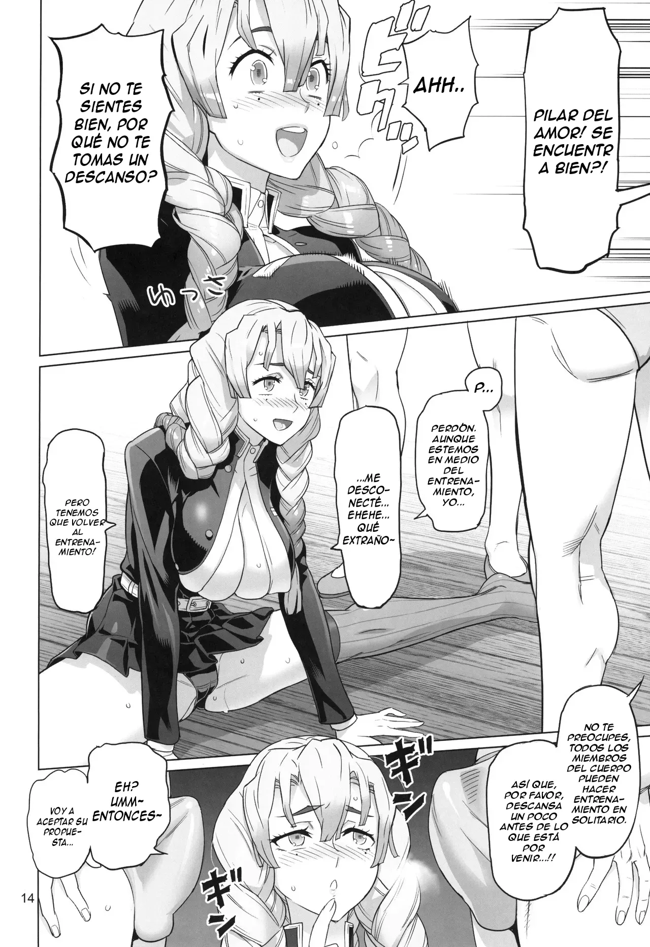 Kibutsuji Muzan o Taosu Tame | Por el Bien de Derrotar a Kibutsuji Muzan - Page 13