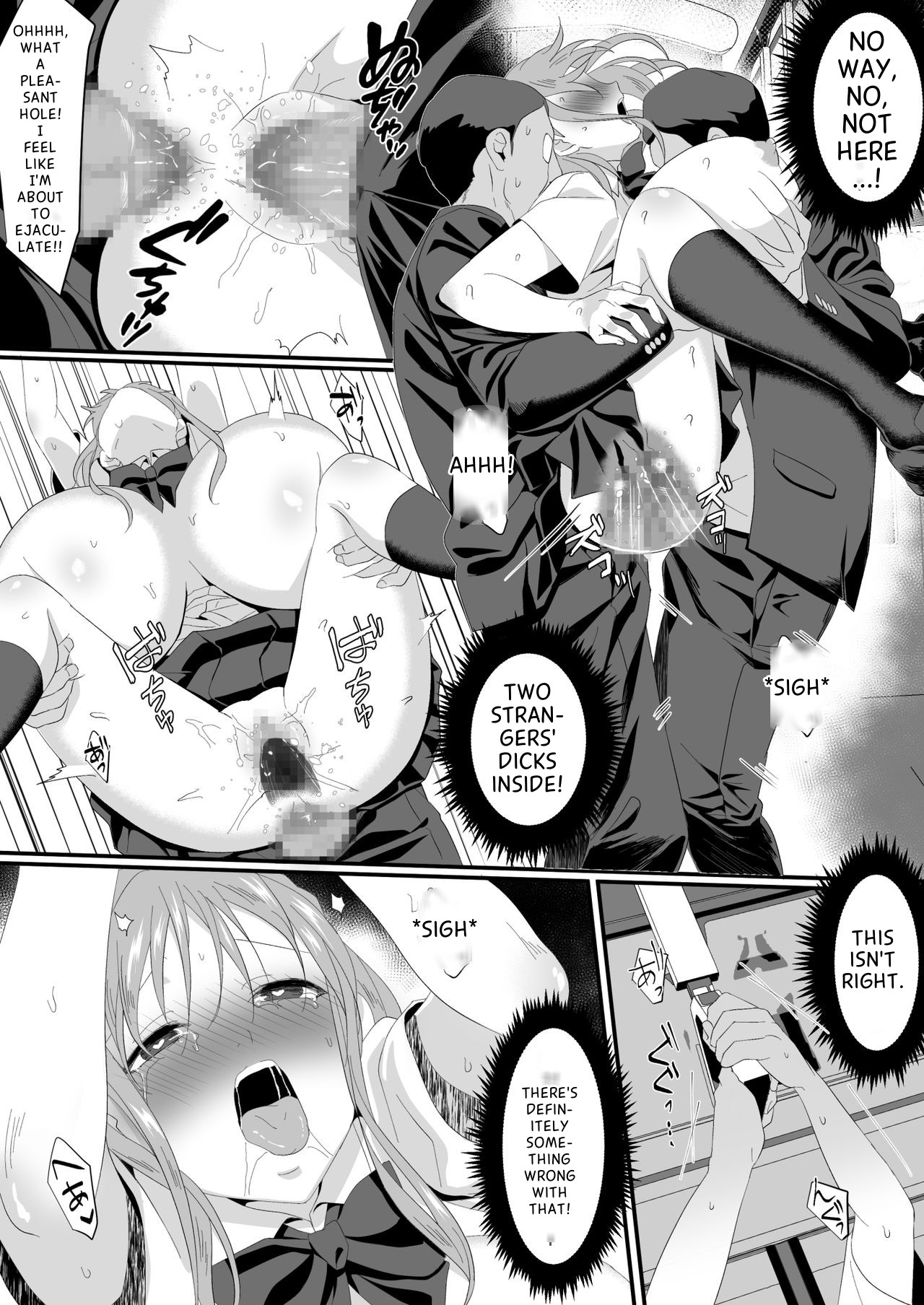 Ikiru Tame ni Watashi ga Shita Koto 2 - Page 14