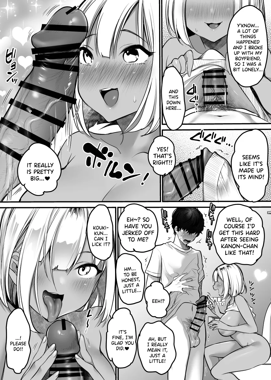 Sex Closet - Page 14