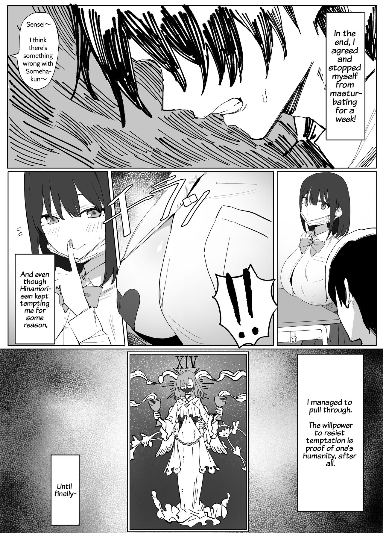 Seikoui Jisshuu! - Page 14