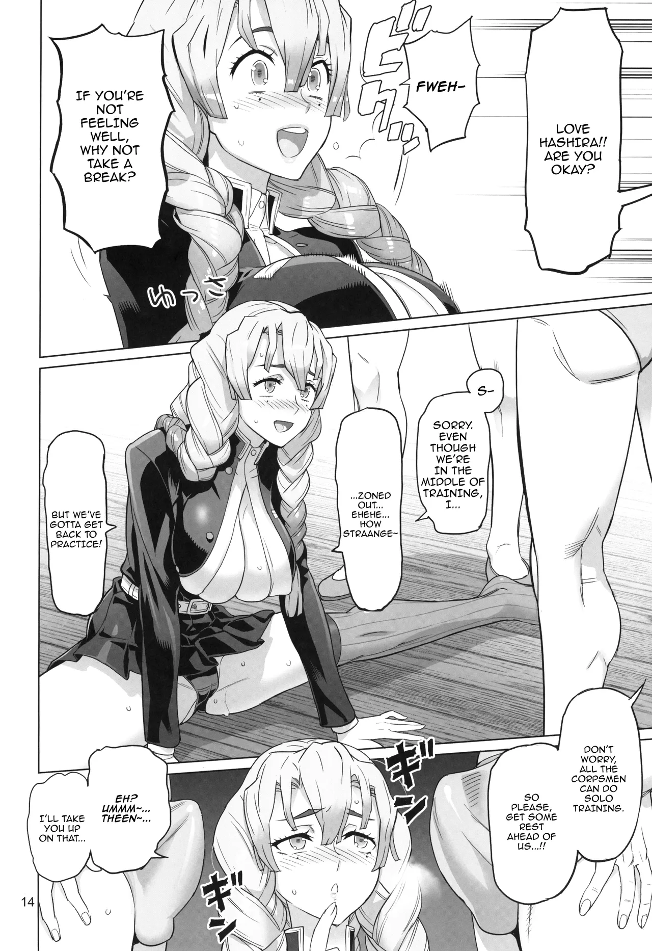 Kibutsuji Muzan o Taosu Tame - Page 14