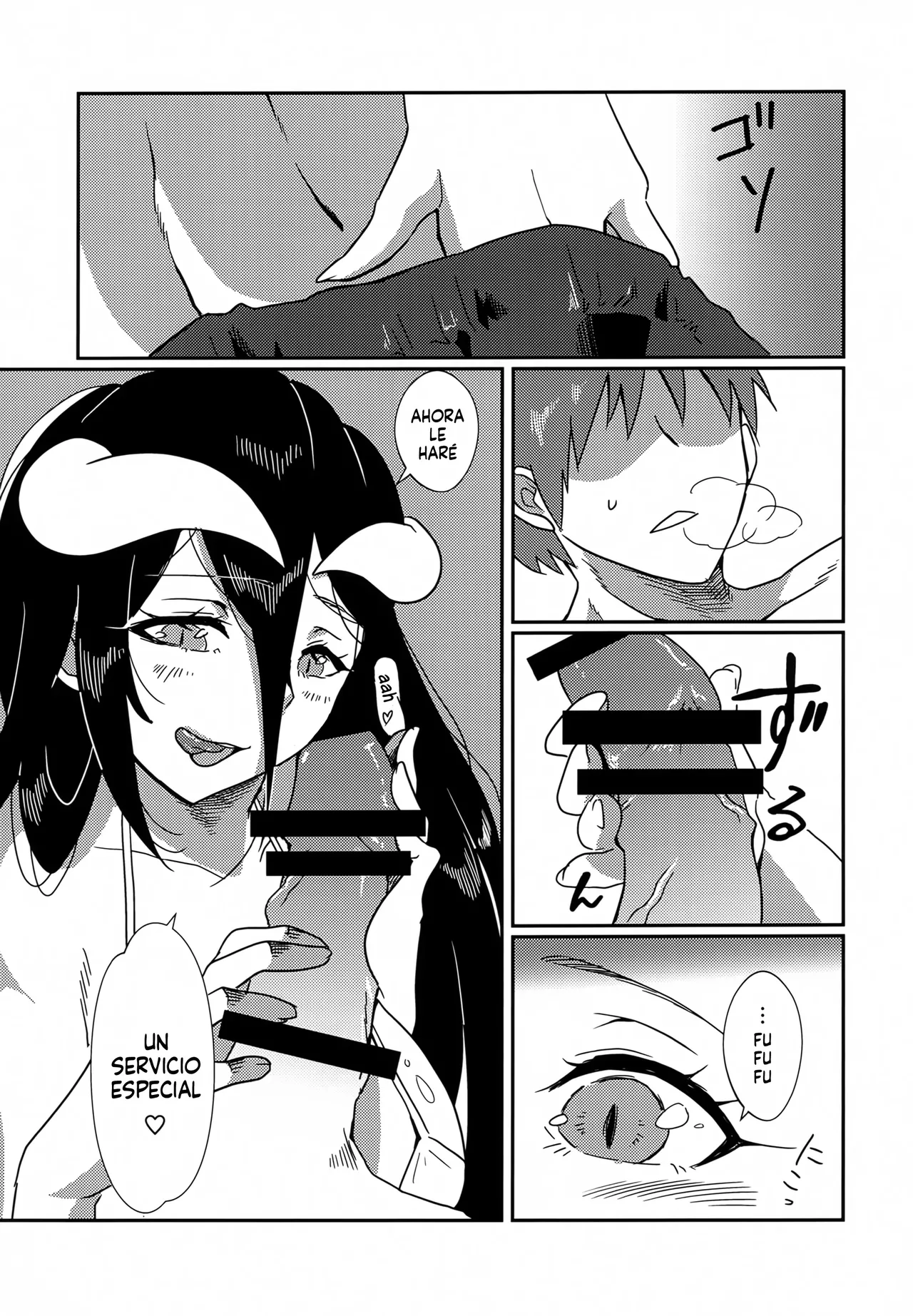 Albedo-san to! 3 | Albedo san y el mar! - Page 15