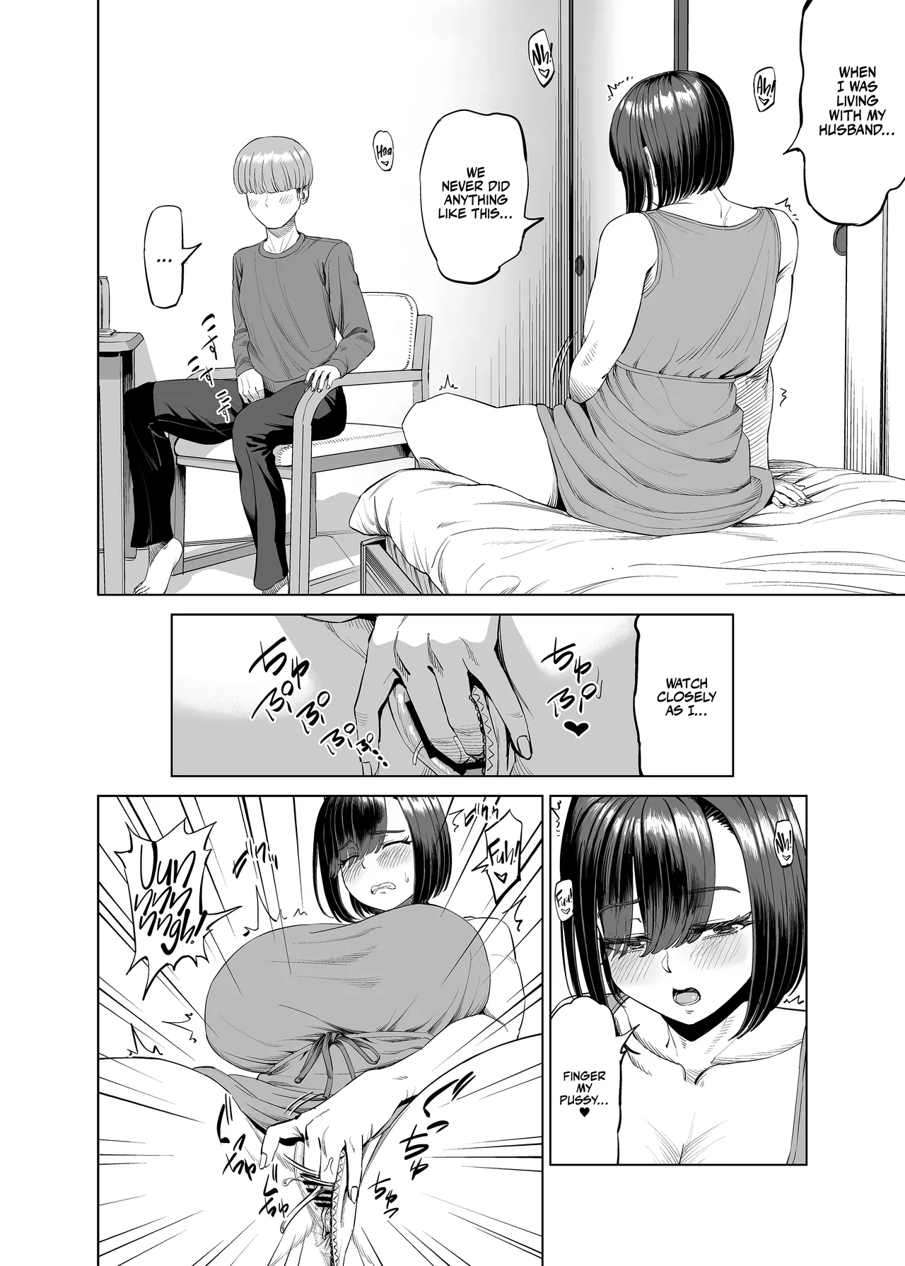 Yokkyuu Fuman na Share House no Juunin Otagai Seiyoku Tsuyoi node Souiu Kankei ni Nacchaimashou ka - Page 16