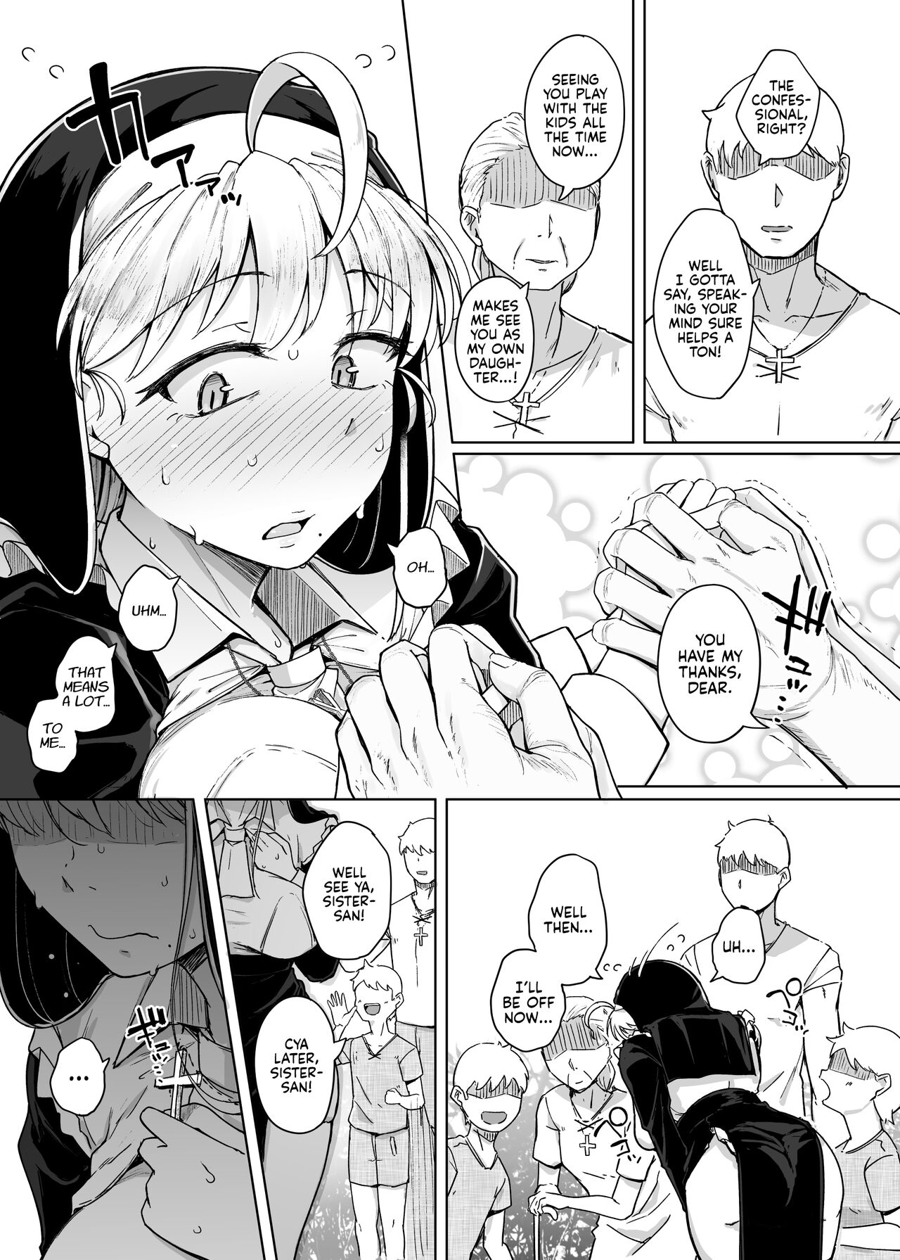 Zange Ana 2 - Page 17