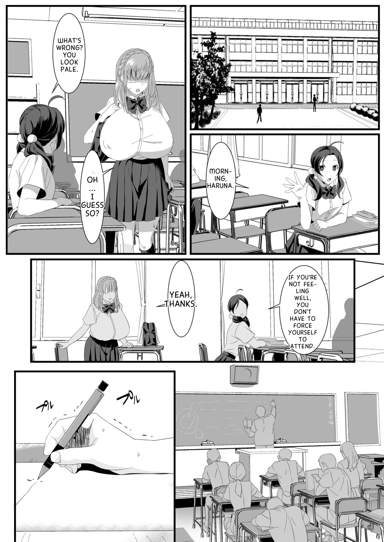 Ikiru Tame ni Watashi ga Shita Koto 2 - Page 18