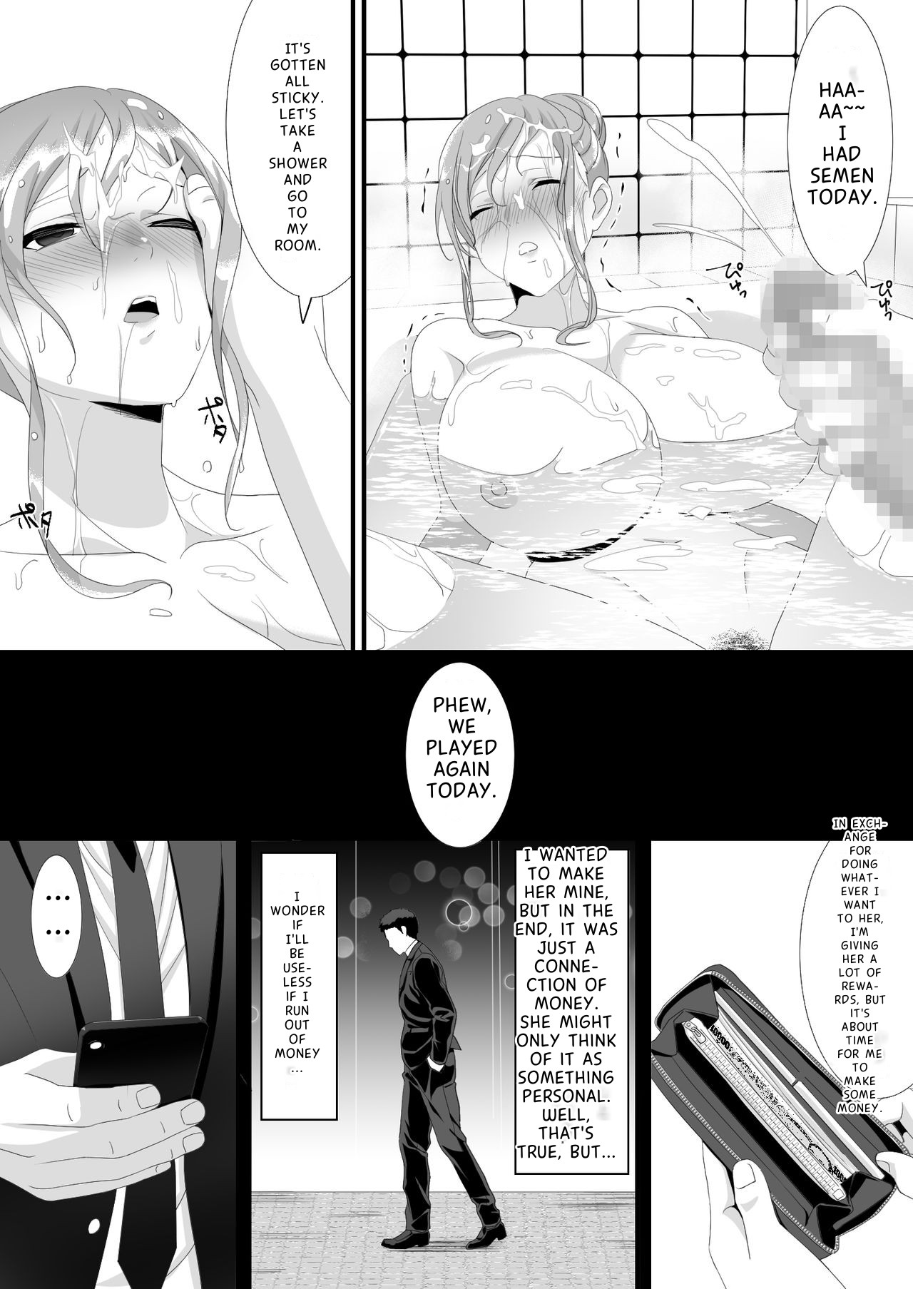 Ikiru Tame ni Watashi ga Shita Koto 1 - Page 19