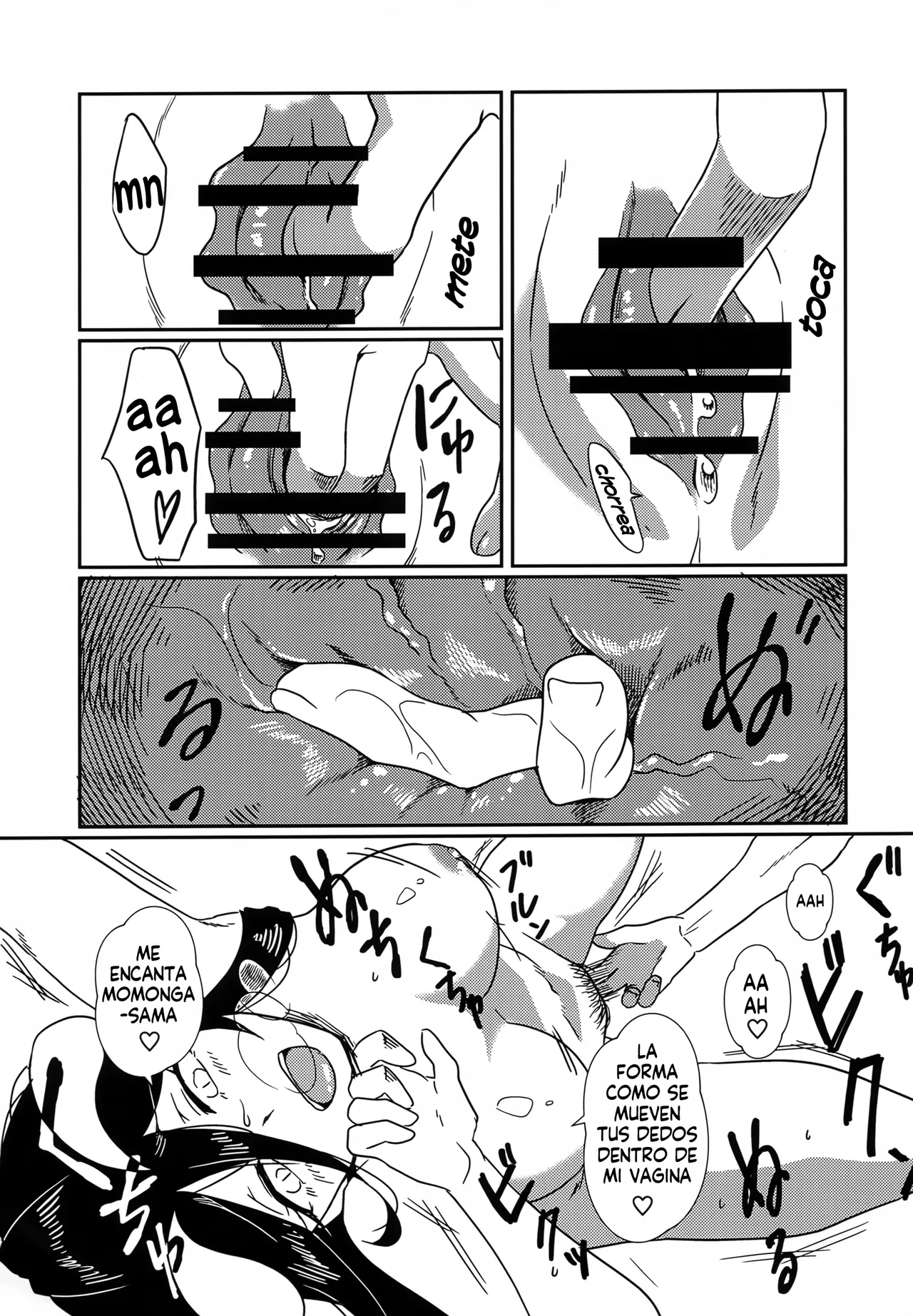 Albedo-san to! 3 | Albedo san y el mar! - Page 19