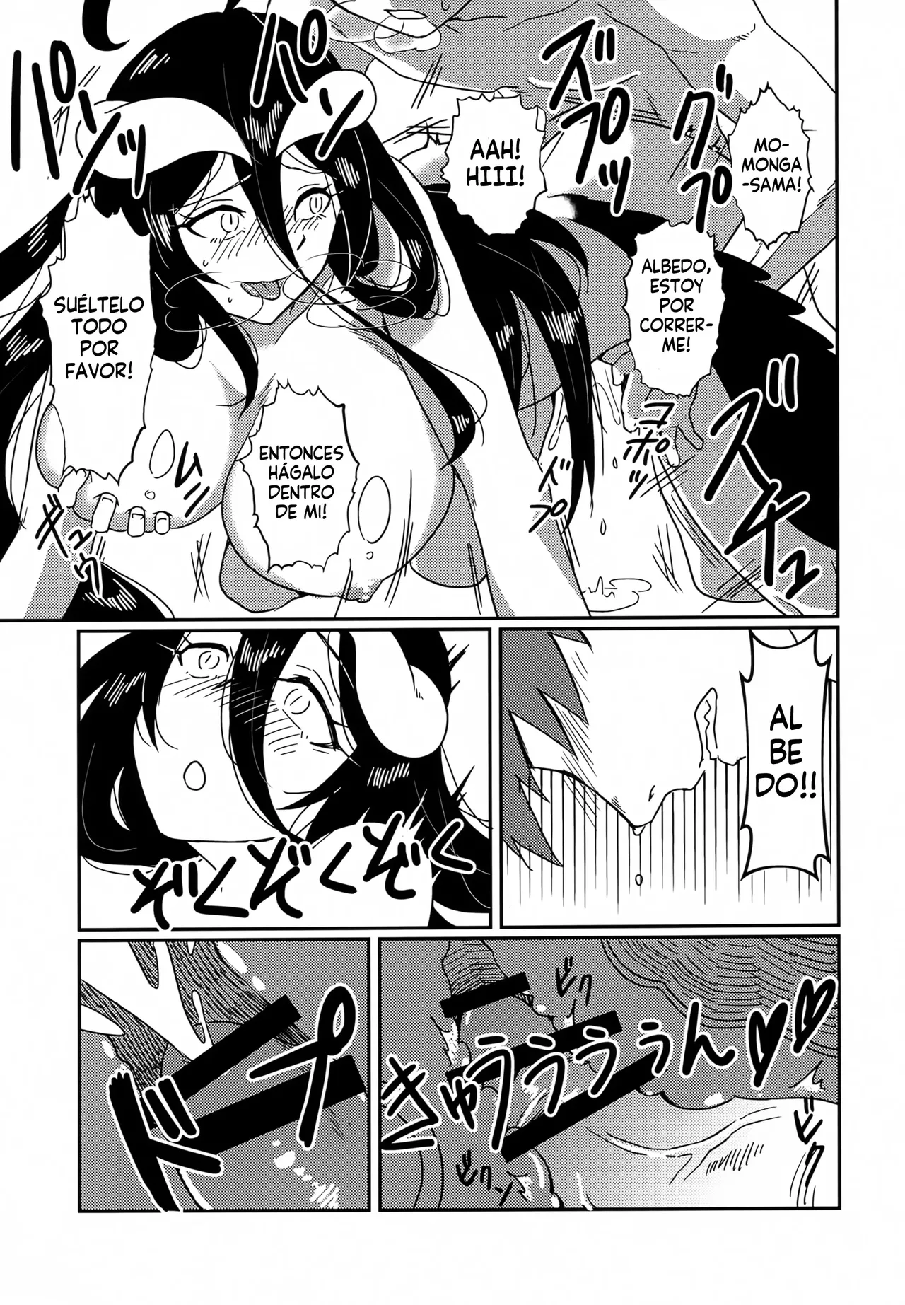 Albedo-san to! 3 | Albedo san y el mar! - Page 23