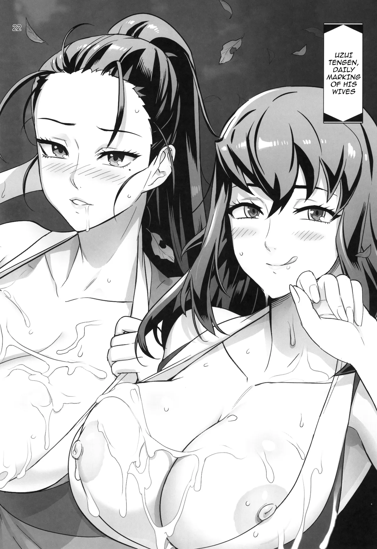 Kibutsuji Muzan o Taosu Tame - Page 23