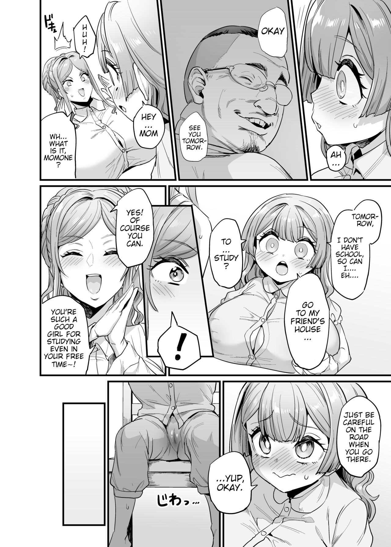 Paihame Kazoku #2 Momone Aiiku - Page 25