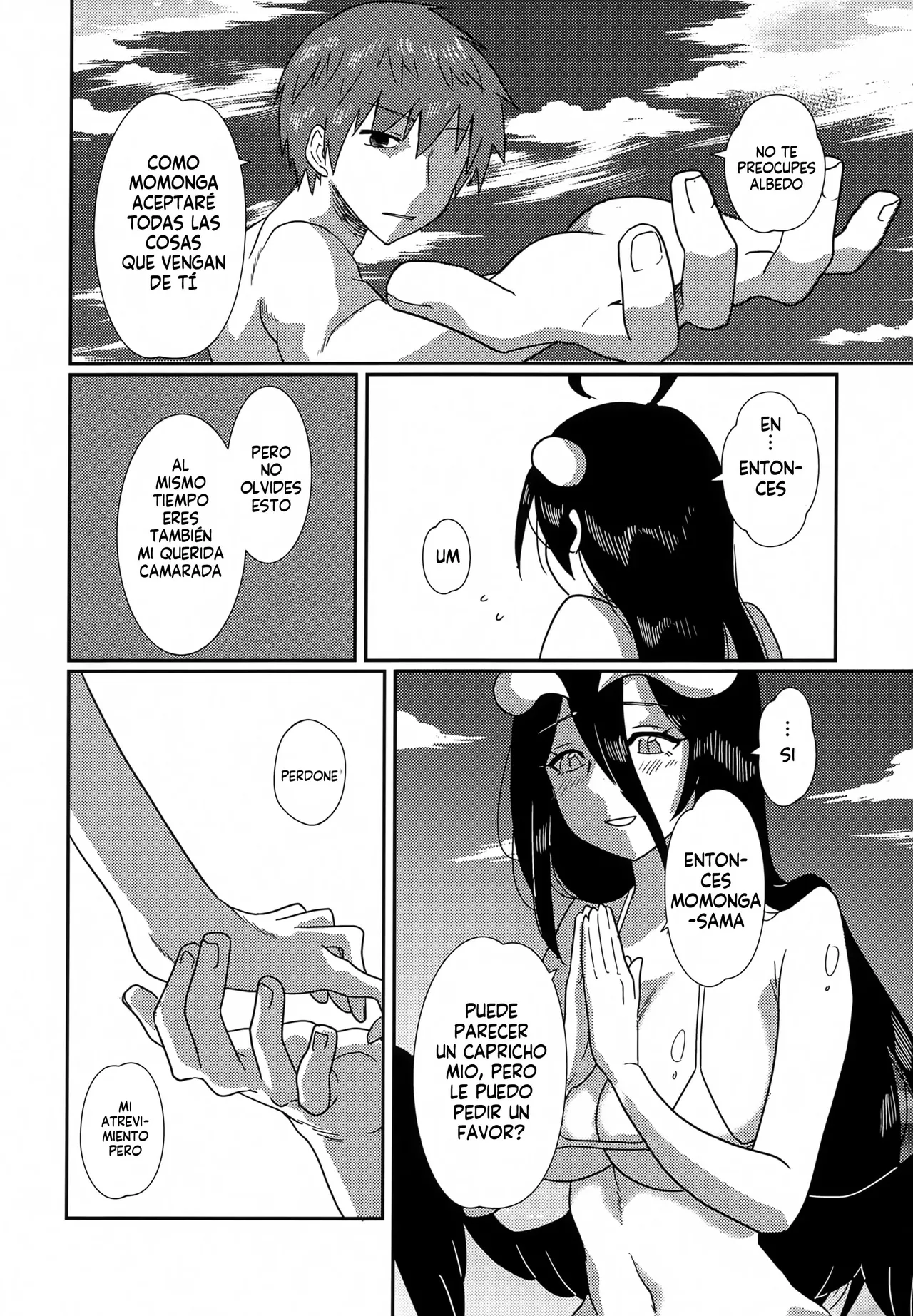 Albedo-san to! 3 | Albedo san y el mar! - Page 26