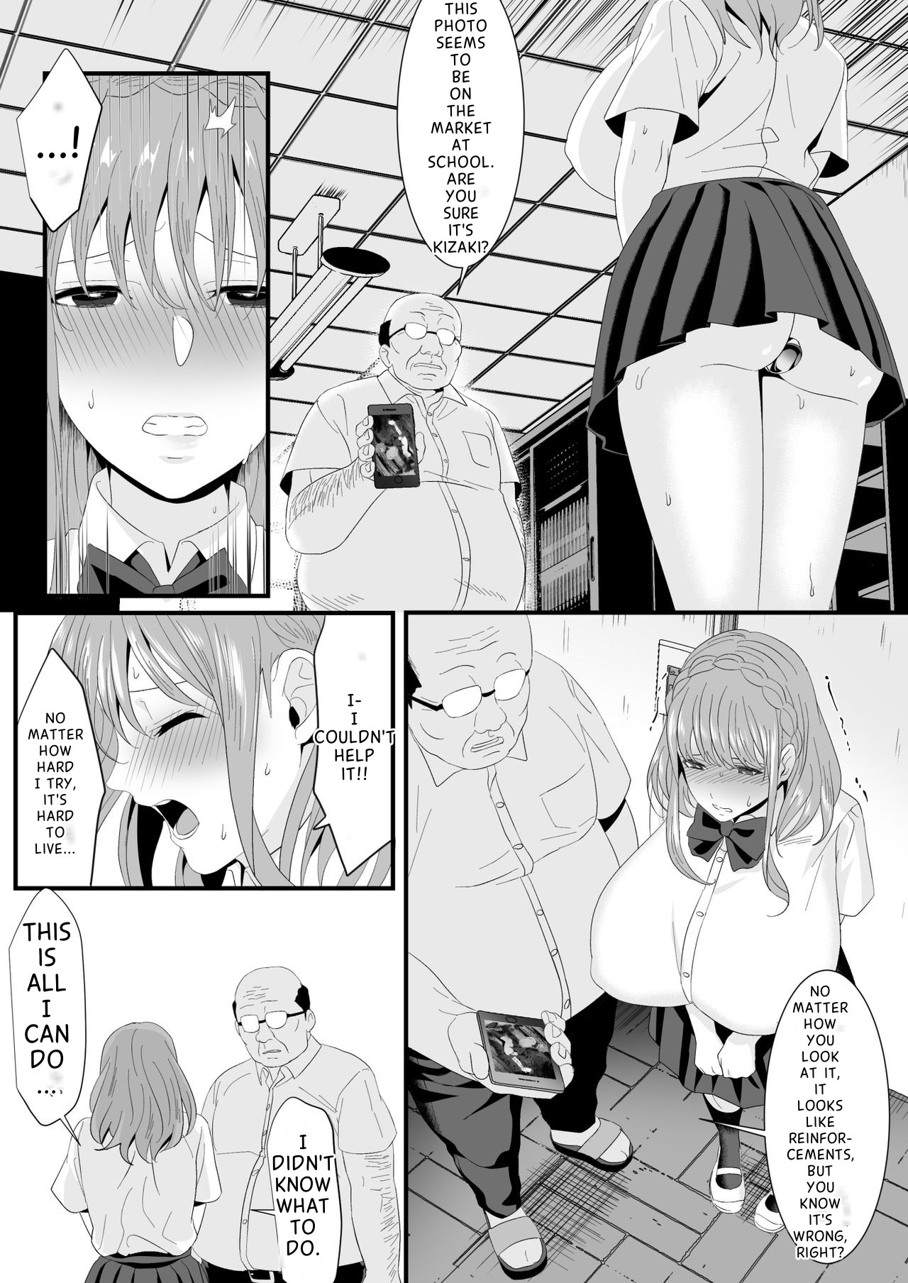 Ikiru Tame ni Watashi ga Shita Koto 2 - Page 30