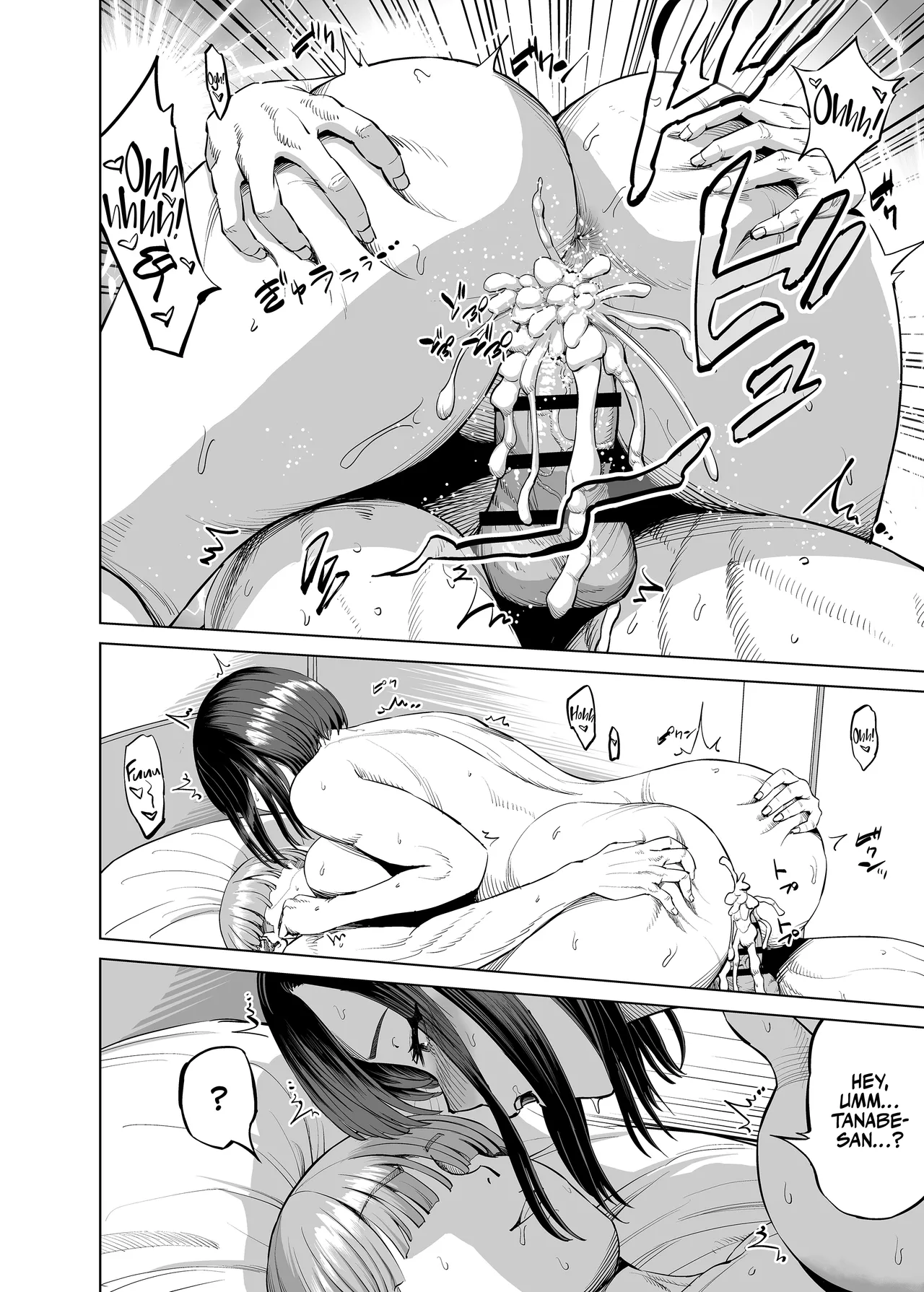 Yokkyuu Fuman na Share House no Juunin Otagai Seiyoku Tsuyoi node Souiu Kankei ni Nacchaimashou ka - Page 34
