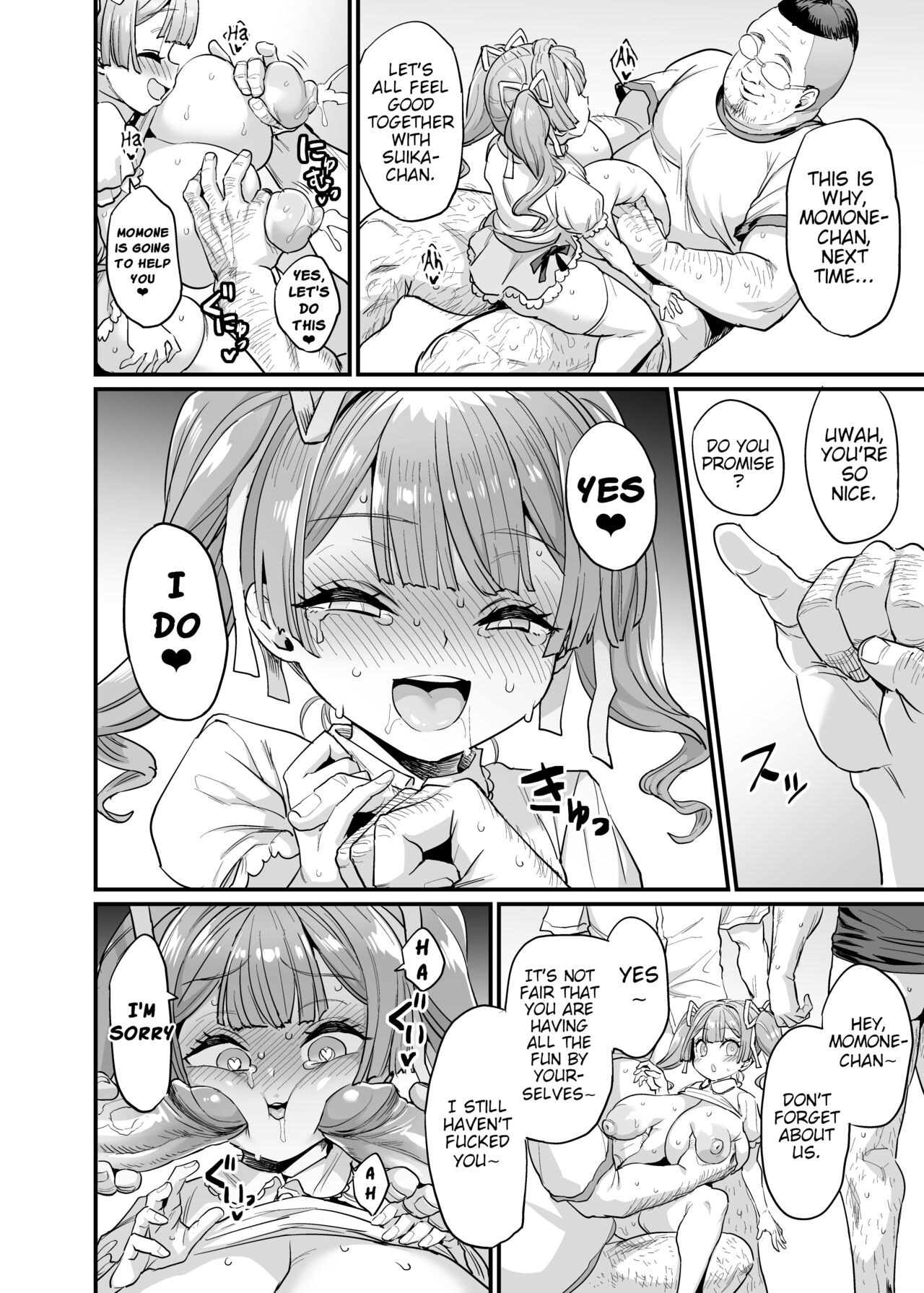 Paihame Kazoku #2 Momone Aiiku - Page 39