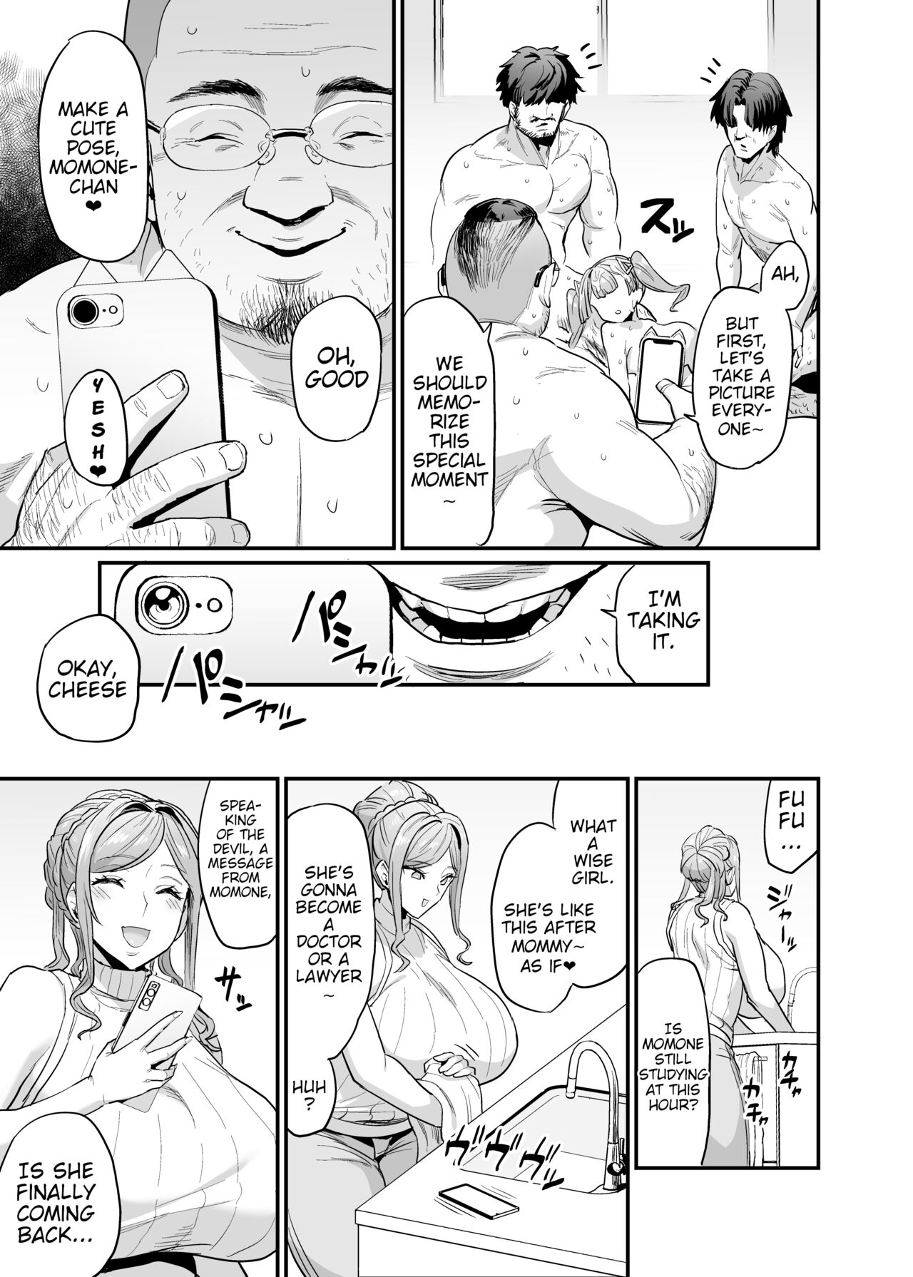 Paihame Kazoku #2 Momone Aiiku - Page 50